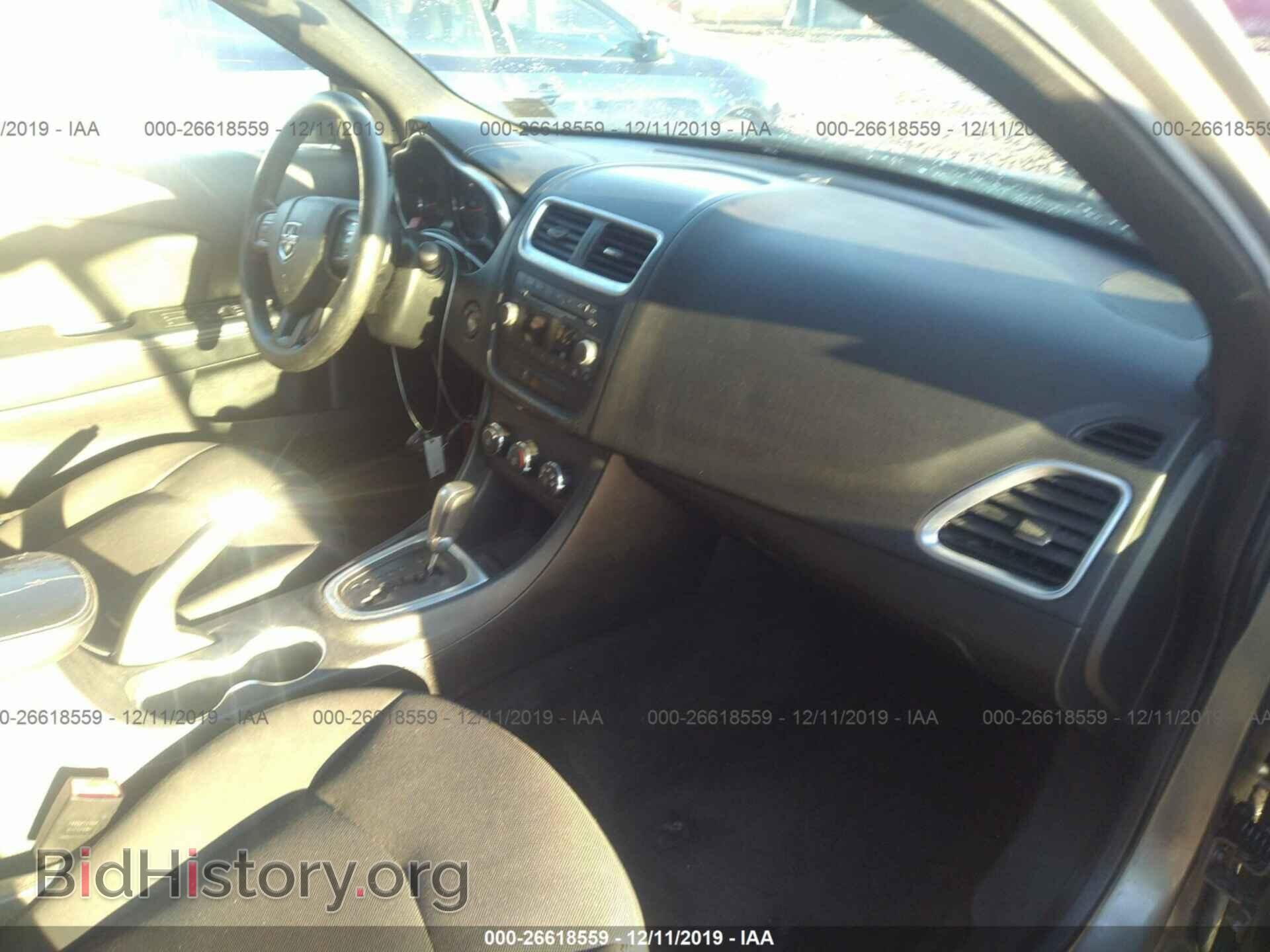 2013 DODGE AVENGER - VIN: 1C3CDZAB1DN564193 - Фото 5