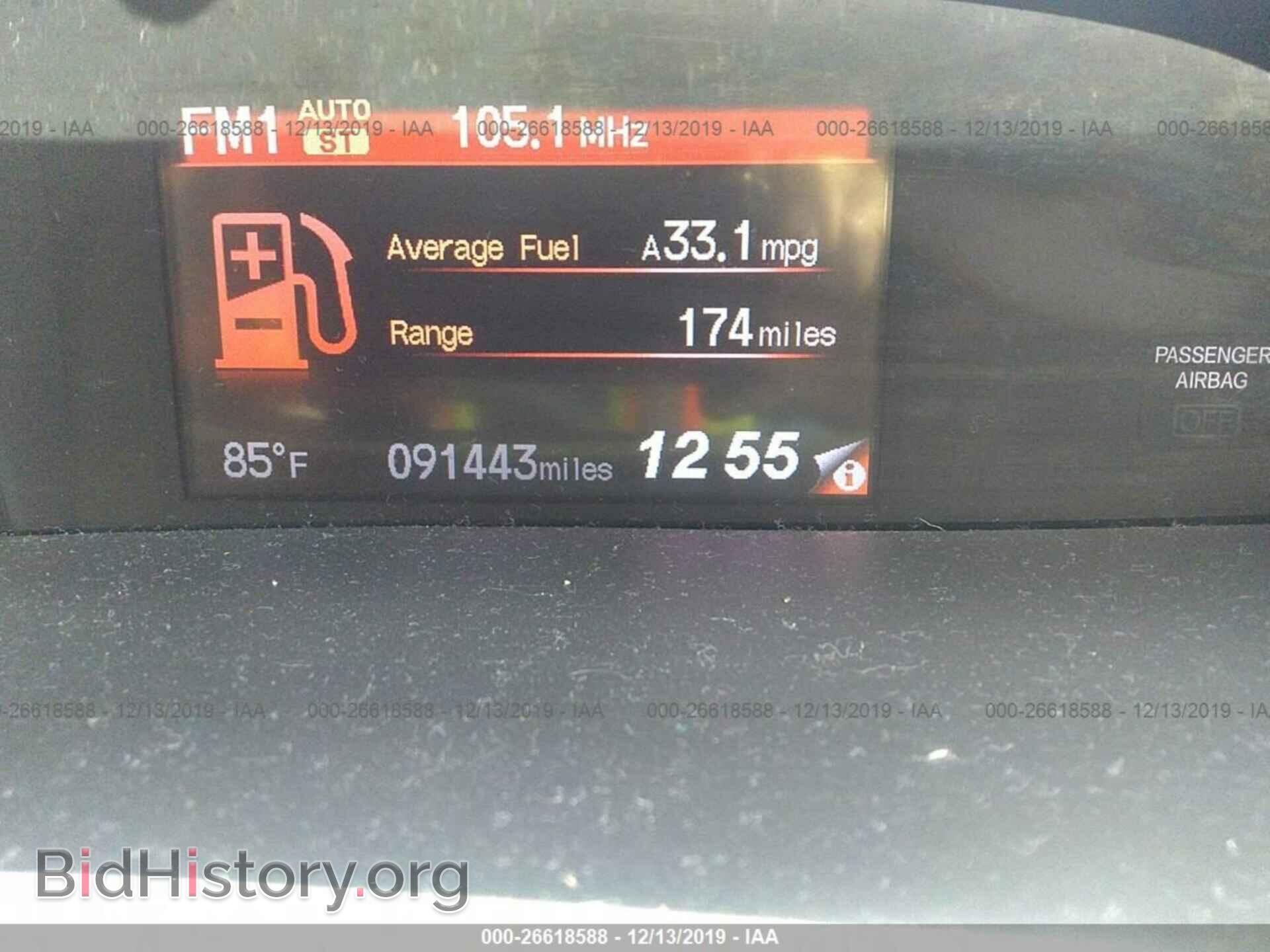 2012 HONDA CIVIC - VIN: 2HGFB2F82CH602400 - Photo 7