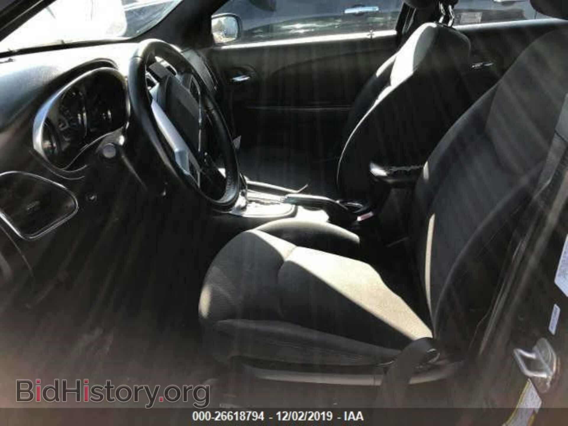 2013 CHRYSLER 200 - VIN: 1C3CCBBB0DN721804 - Photo 5