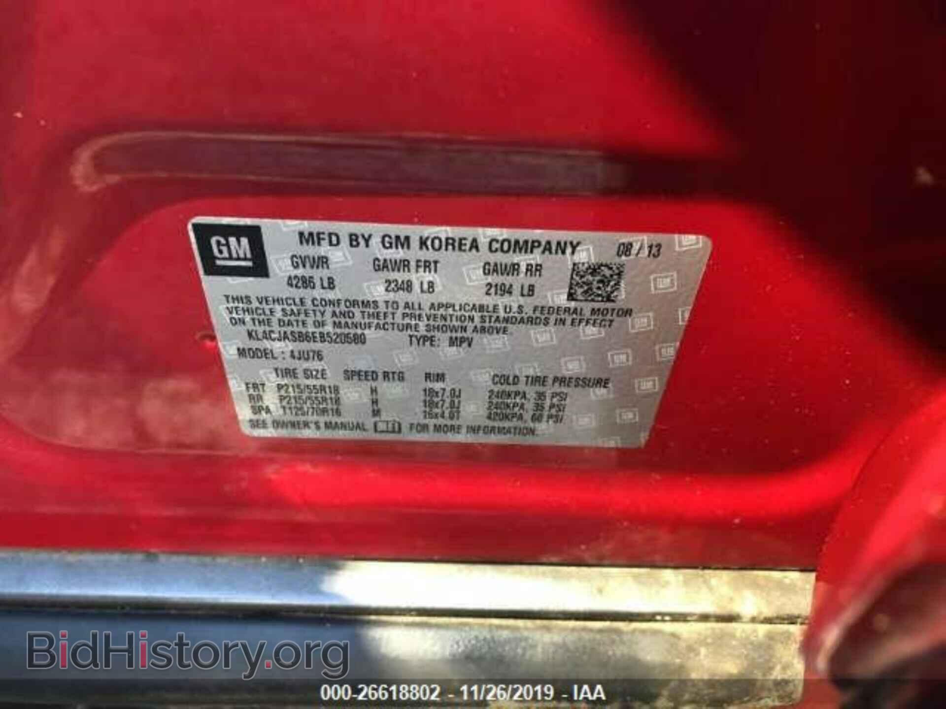 2014 BUICK ENCORE - VIN: KL4CJASB6EB520580 - Photo 9