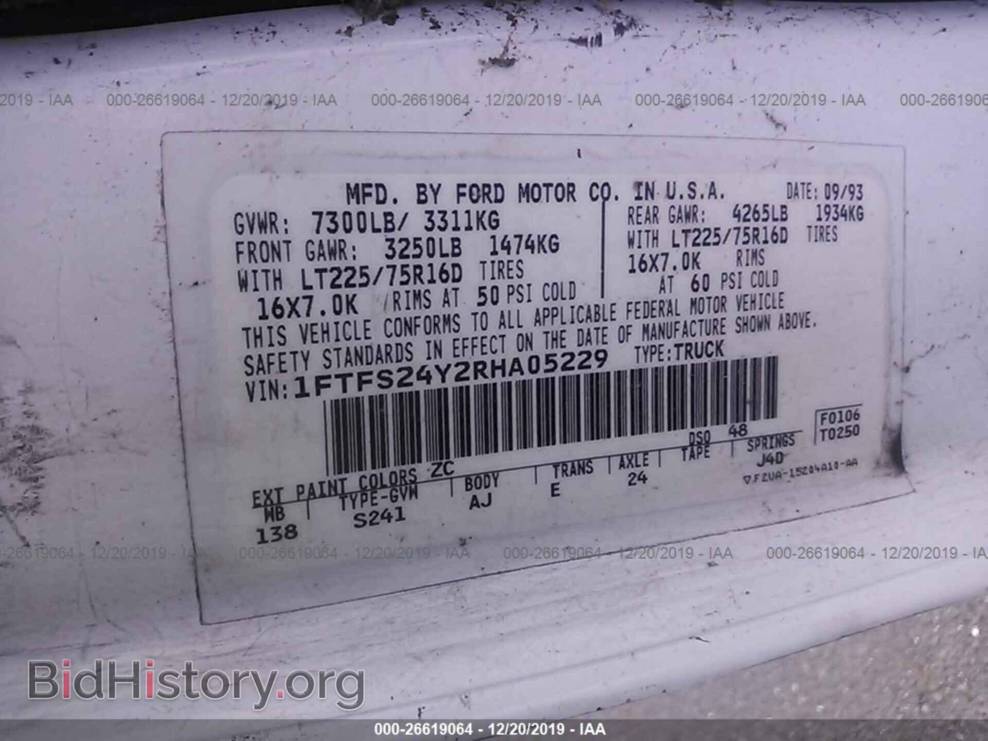 1994 FORD ECONOLINE - VIN: 1FTFS24Y2RHA05229 - Фото 9