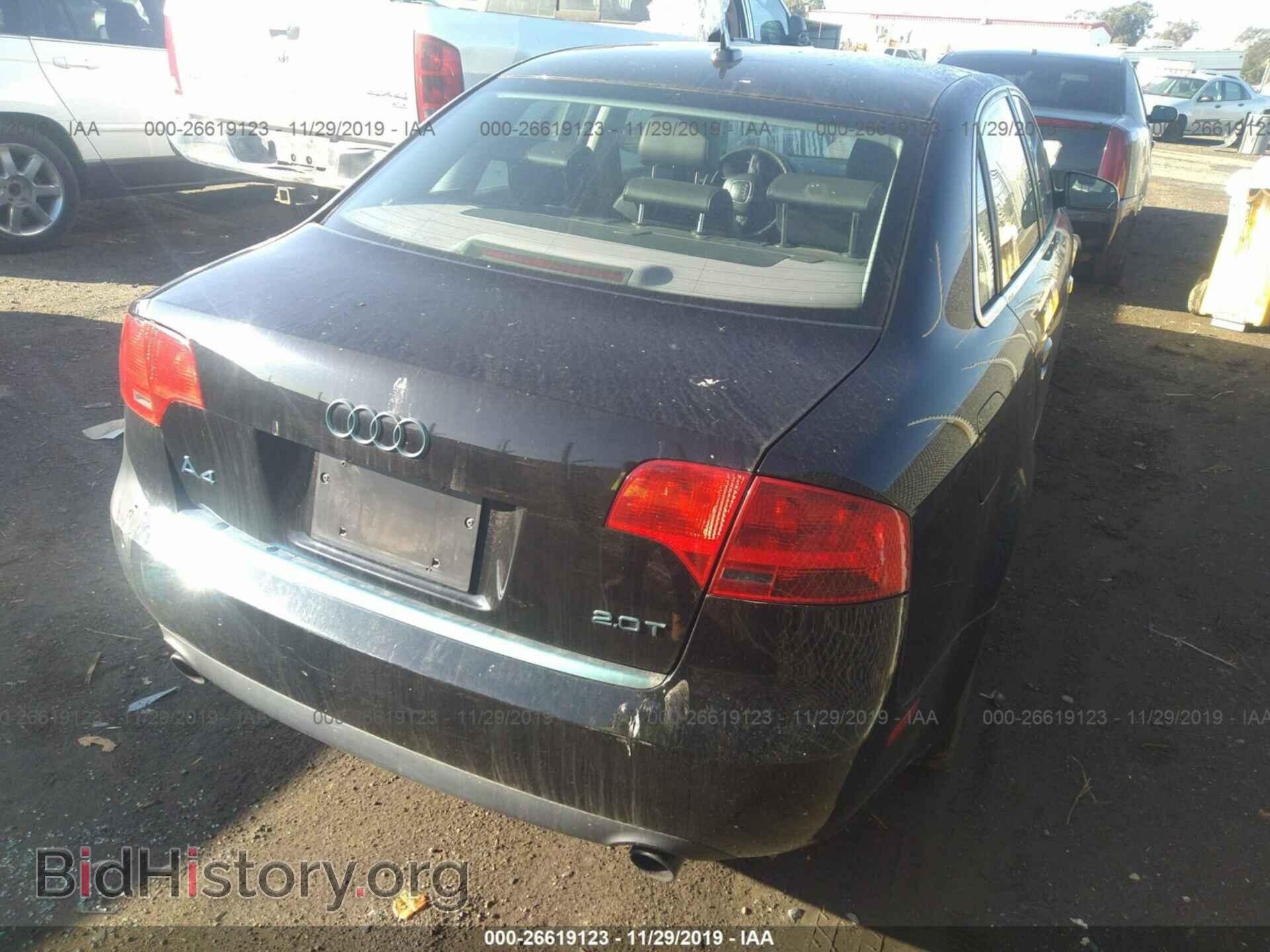 2007 AUDI A4 - VIN: WAUAF78E47A167541 - Фото 4