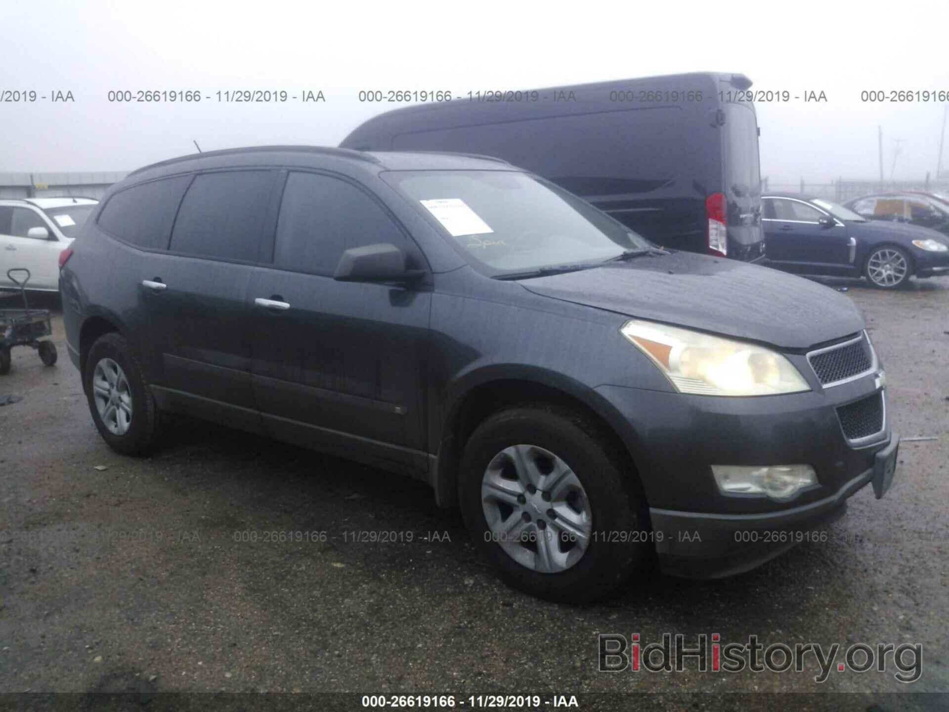 Photo 1GNER13D49S125298 - CHEVROLET TRAVERSE 2009