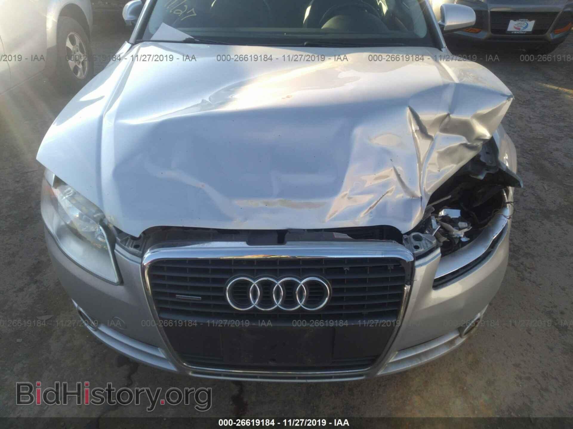 2005 AUDI A4 - VIN: WAUDF78E25A524032 - Фото 6