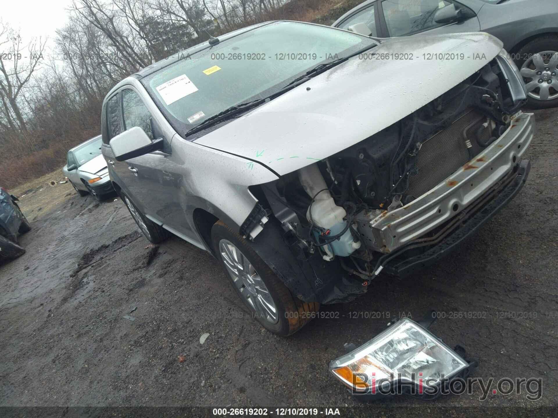 Photo 2FMDK49CX8BA62656 - FORD EDGE 2008