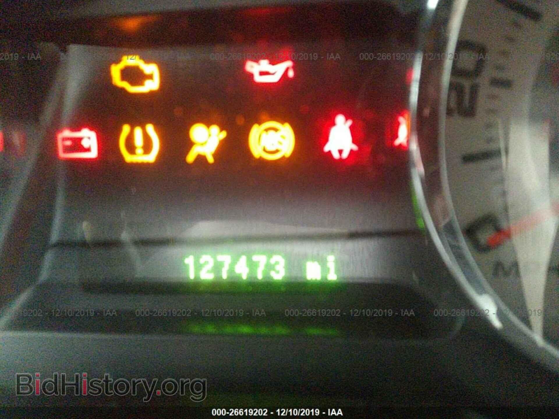 2008 FORD EDGE - VIN: 2FMDK49CX8BA62656 - Photo 7