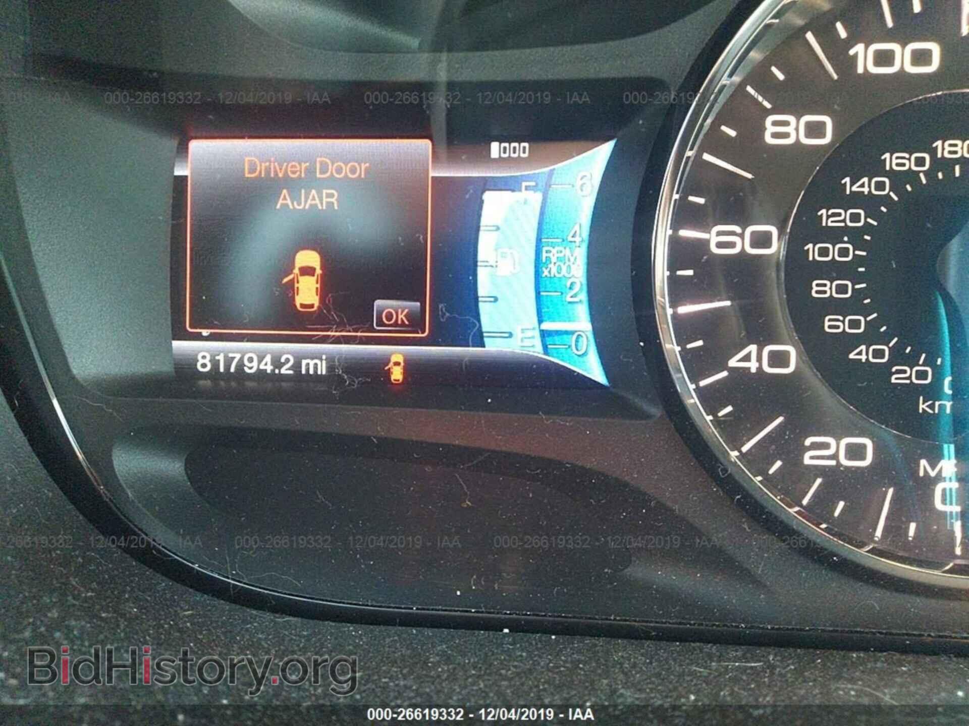 2013 FORD EDGE - VIN: 2FMDK4JC9DBE37295 - Photo 7
