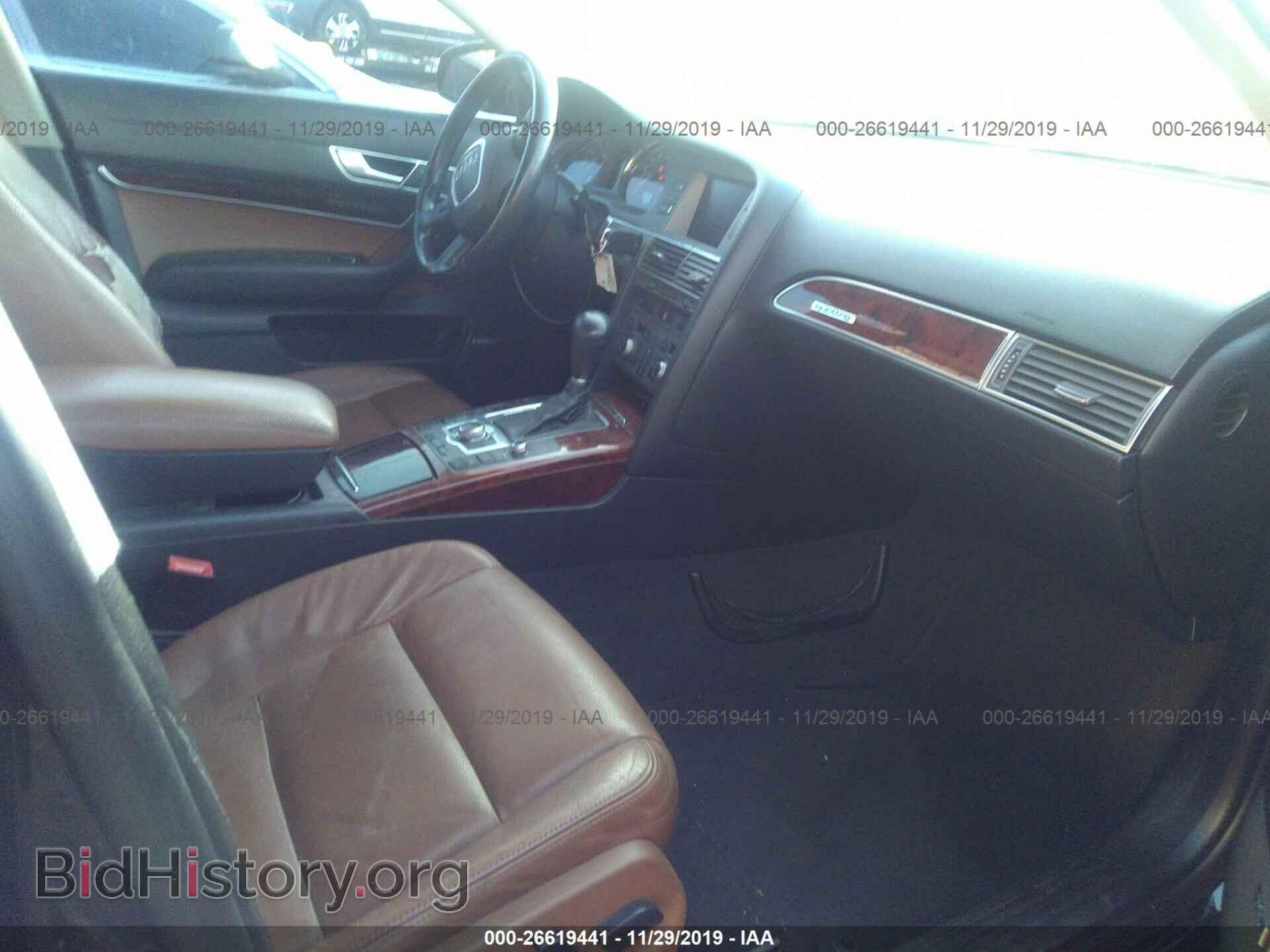 2005 Audi A6 - VIN: WAUDT74F85N050538 - Фото 5