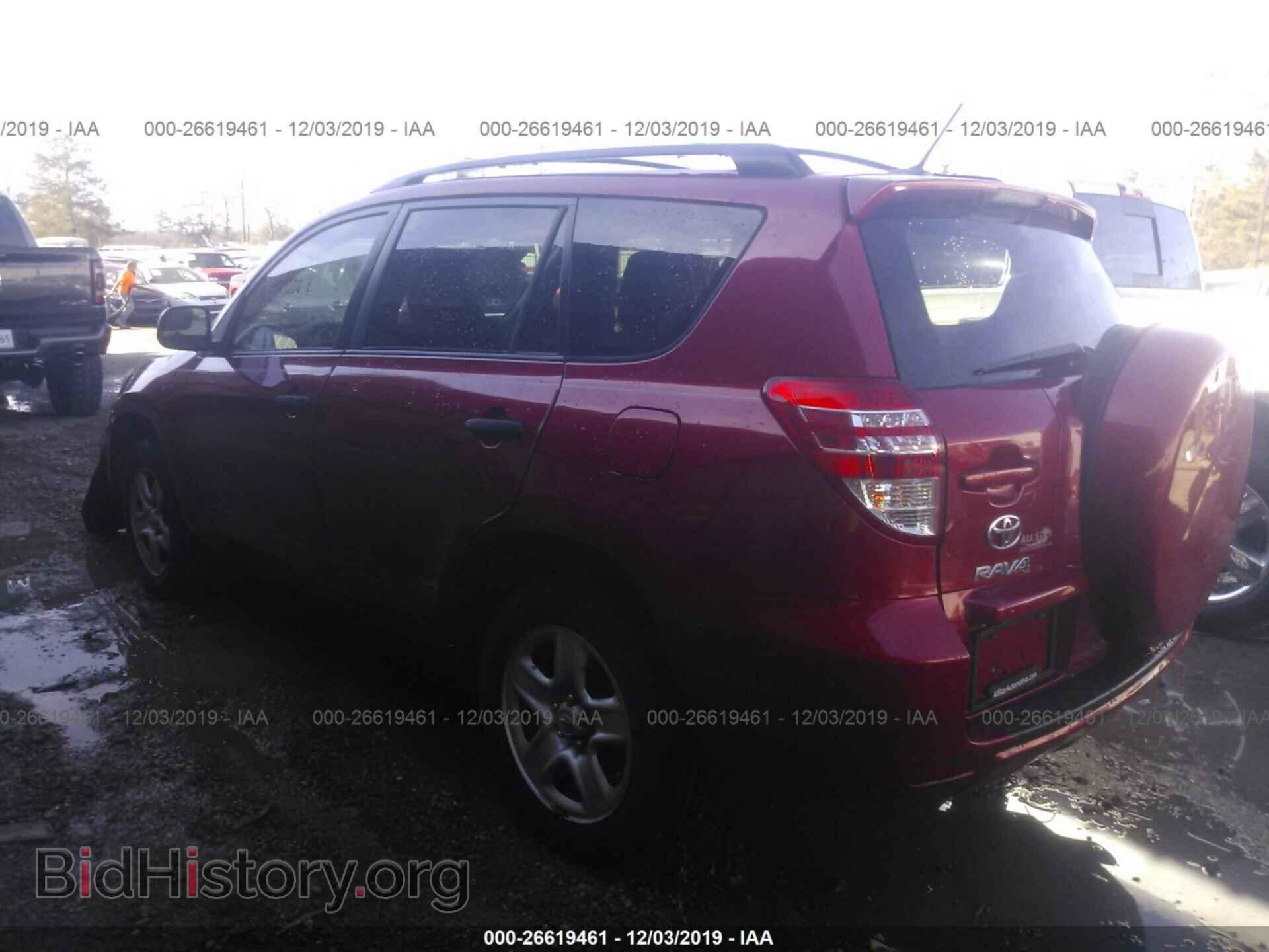 2012 TOYOTA RAV4 - VIN: JTMBF4DV0CD043268 - Фото 3