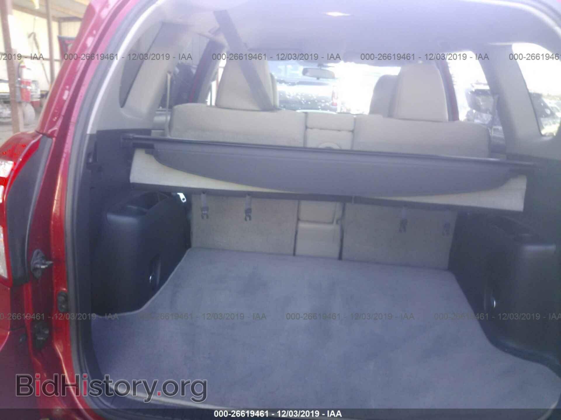 2012 TOYOTA RAV4 - VIN: JTMBF4DV0CD043268 - Фото 8
