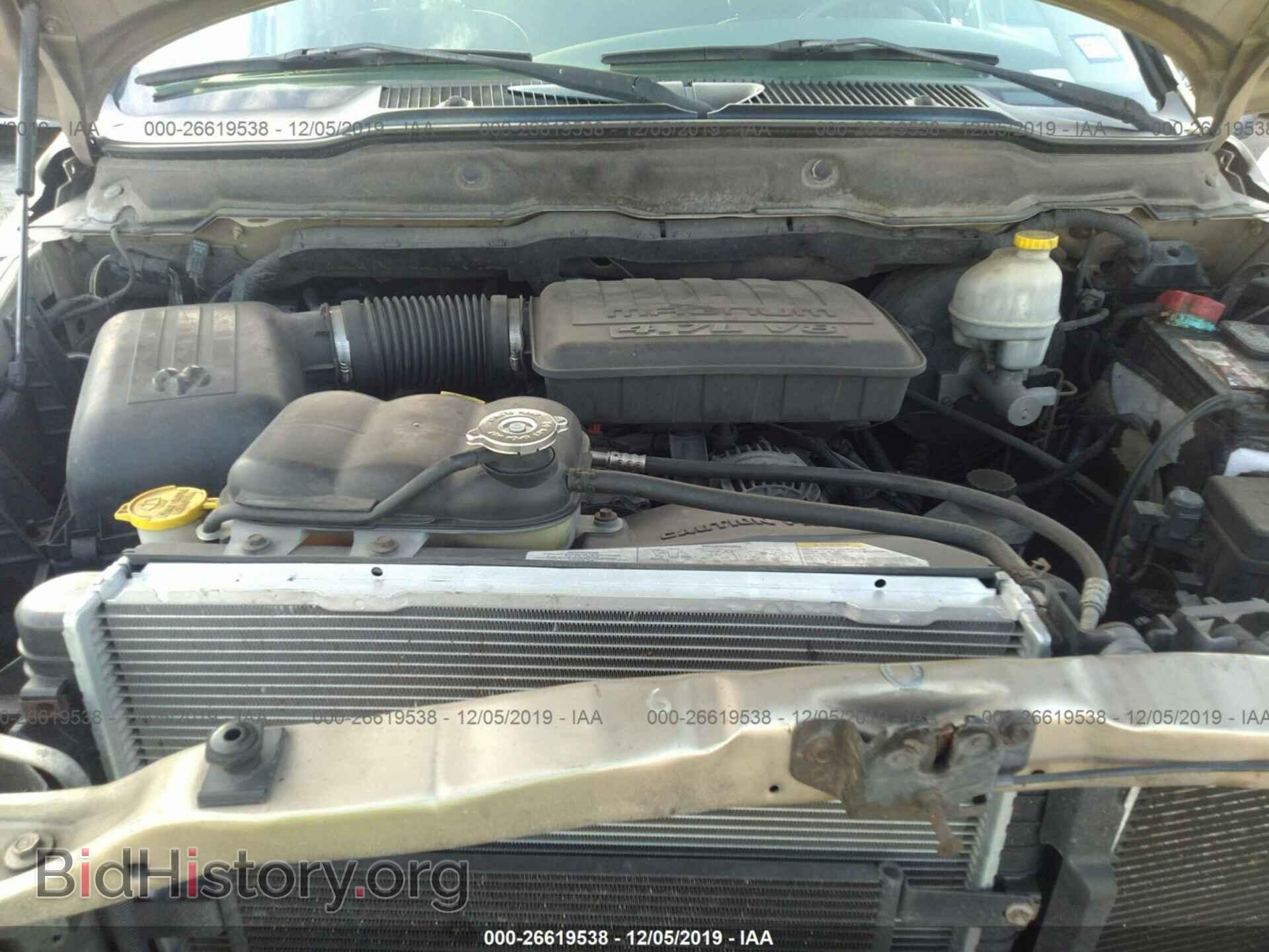 2003 DODGE RAM 1500 - VIN: 1D7HA18N73S291374 - Фото 10
