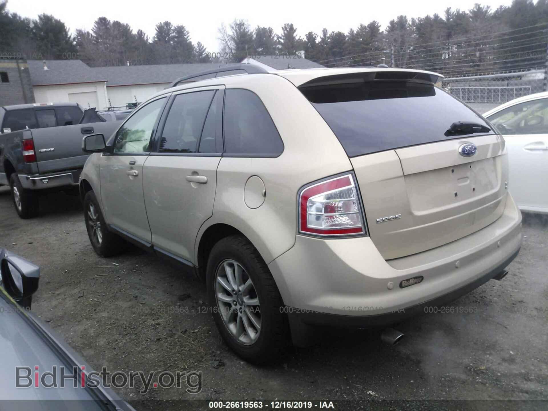 2007 FORD EDGE - VIN: 2FMDK49C17BB17218 - Photo 3