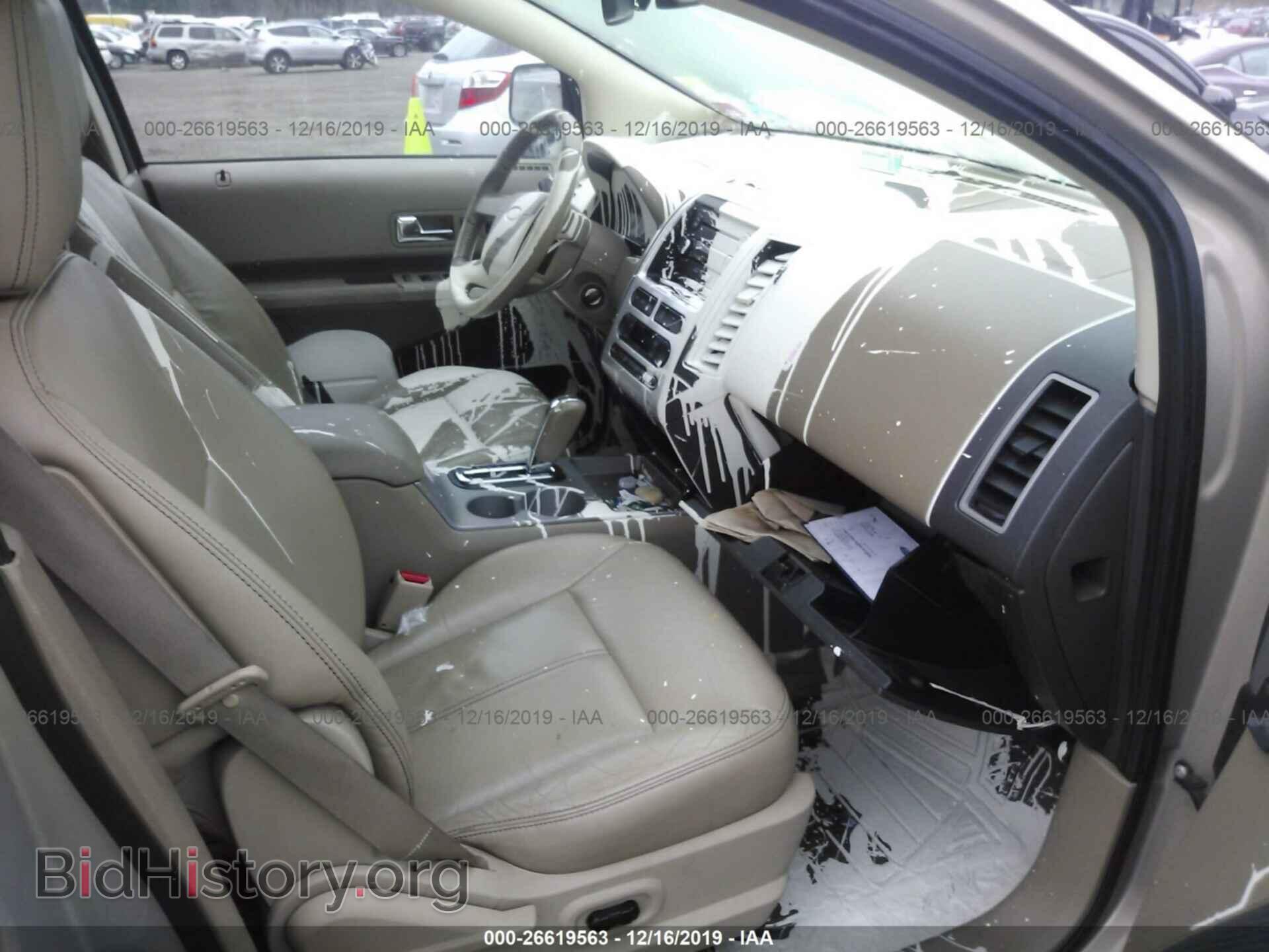 2007 FORD EDGE - VIN: 2FMDK49C17BB17218 - Photo 5