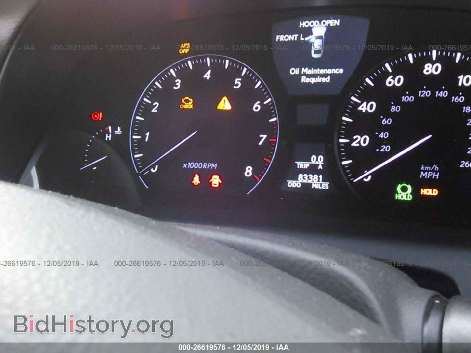 2011 LEXUS LS - VIN: JTHBL5EF9B5104923 - Фото 7