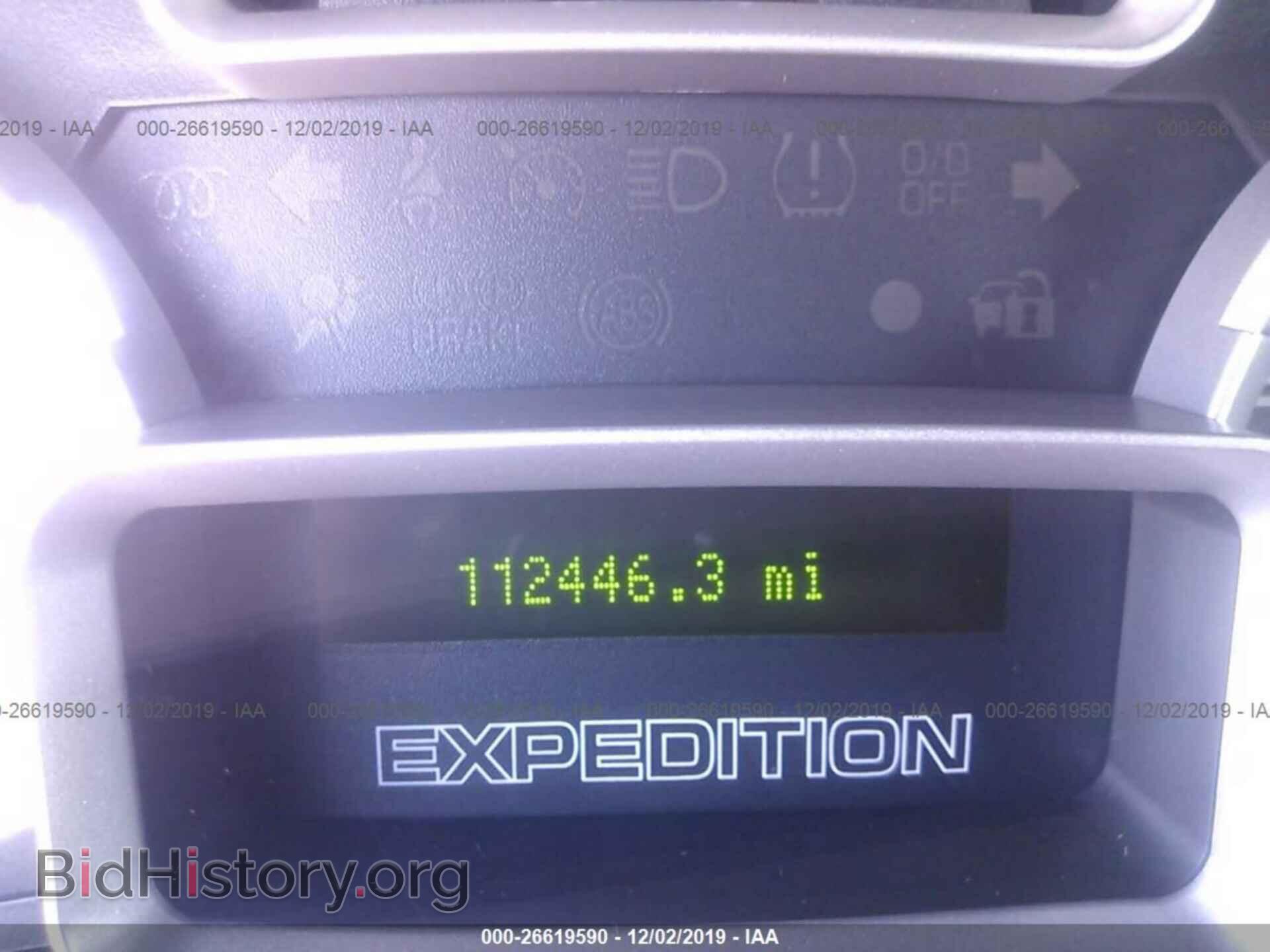 2007 Ford Expedition - VIN: 1FMFU15567LA62709 - Фото 7