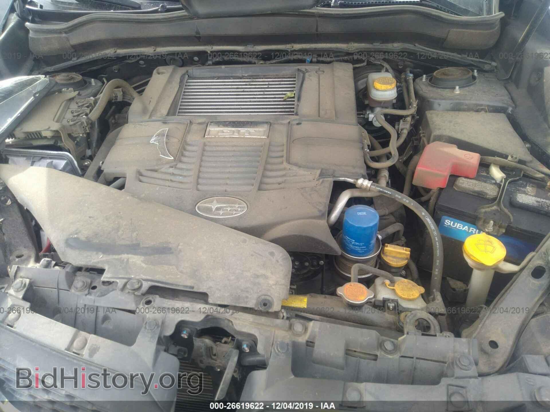 2015 Subaru Forester - VIN: JF2SJGDC4FH810908 - Фото 10