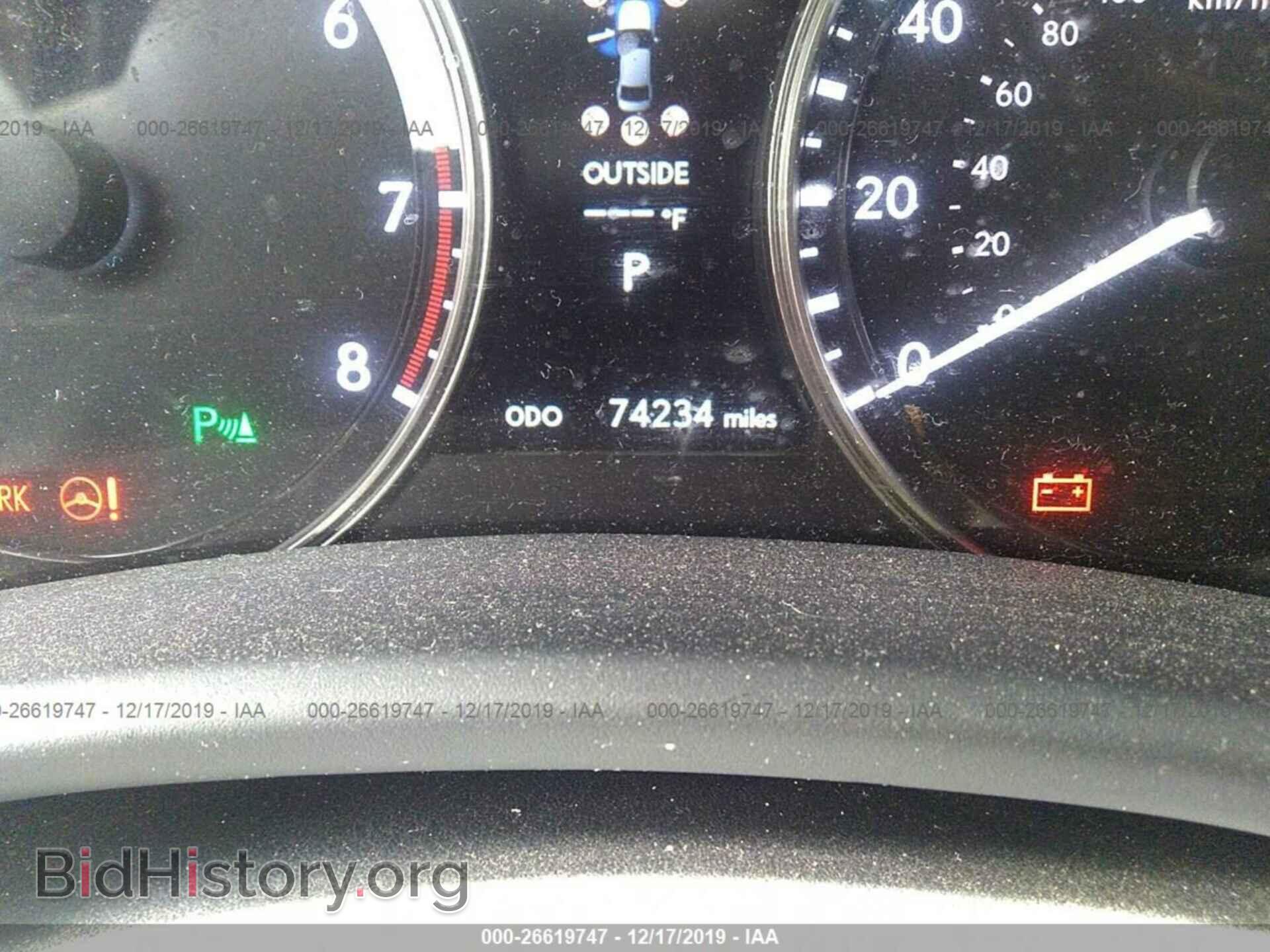 2014 Lexus GS - VIN: JTHBE1BL2E5039057 - Фото 7