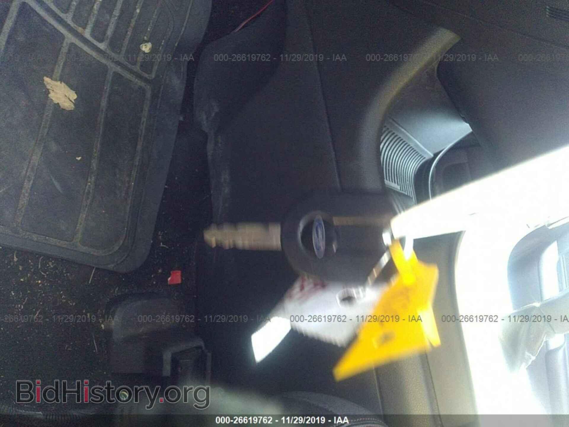 2012 Ford Edge - VIN: 2FMDK4JC7CBA01365 - Photo 11