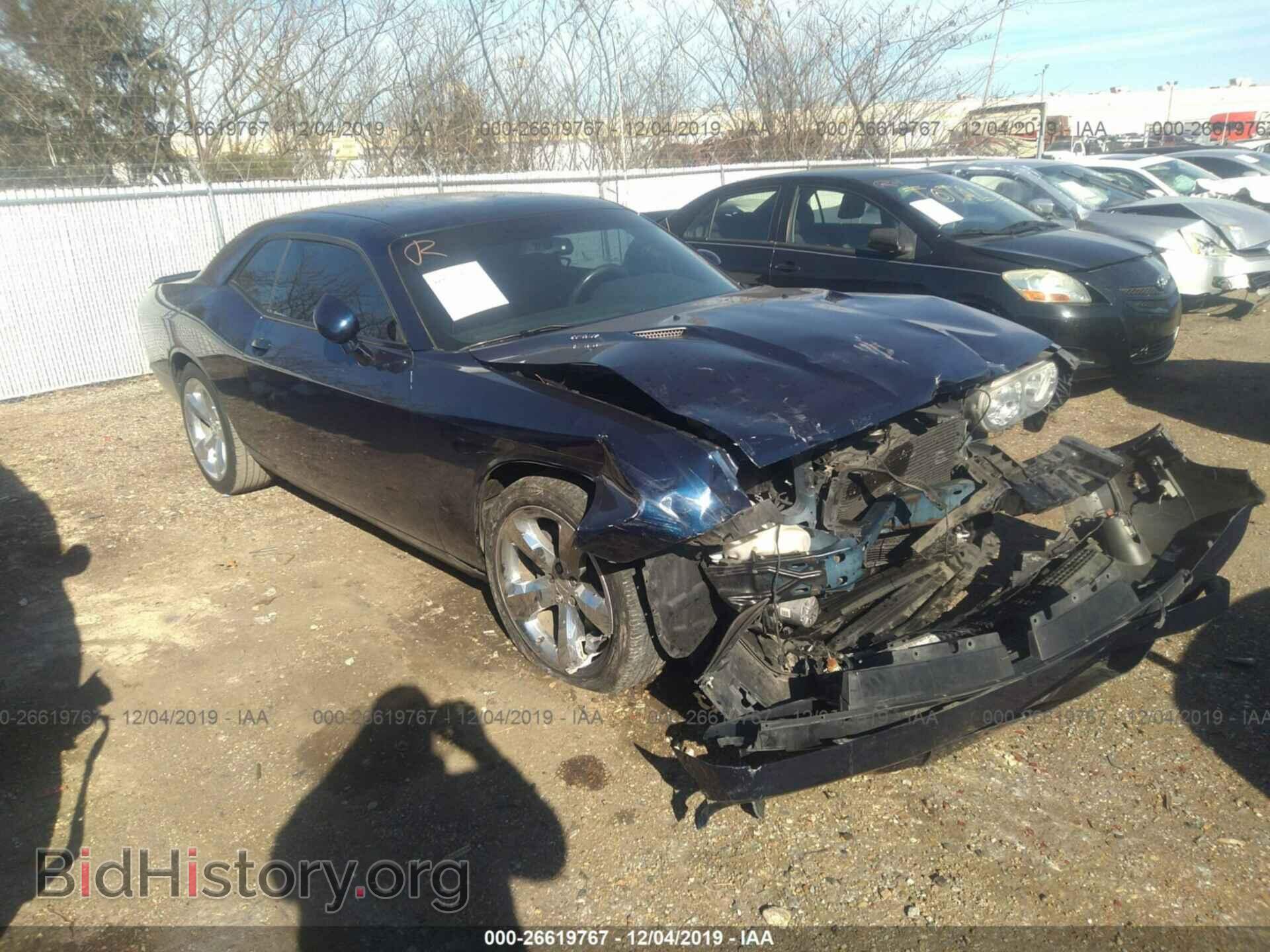 Photo 2C3DCYBT5DH650939 - DODGE CHALLENGER 2013