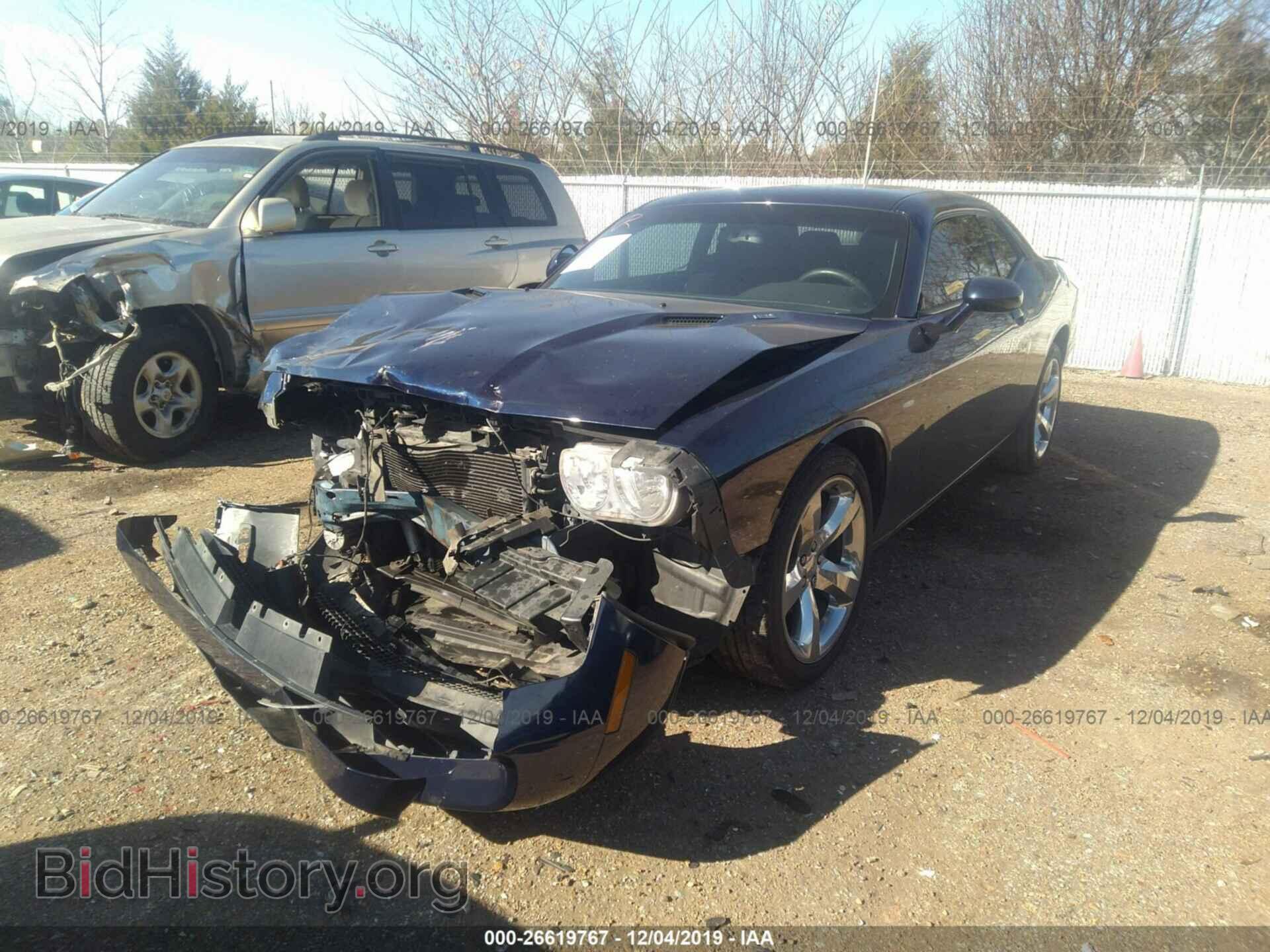 2013 DODGE CHALLENGER - VIN: 2C3DCYBT5DH650939 - Photo 2