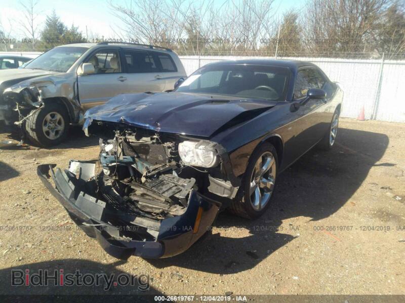 2013 Dodge CHALLENGER (VIN 2C3DCYBT5DH650939) — фото 2 из 11