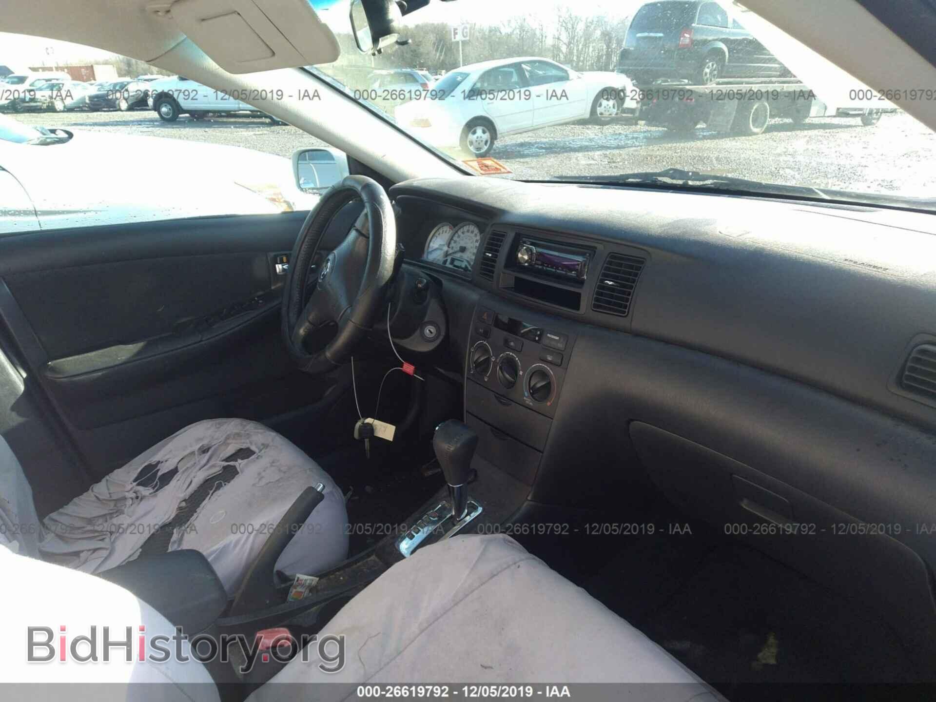 2007 TOYOTA COROLLA - VIN: 2T1BR32E97C826337 - Фото 5