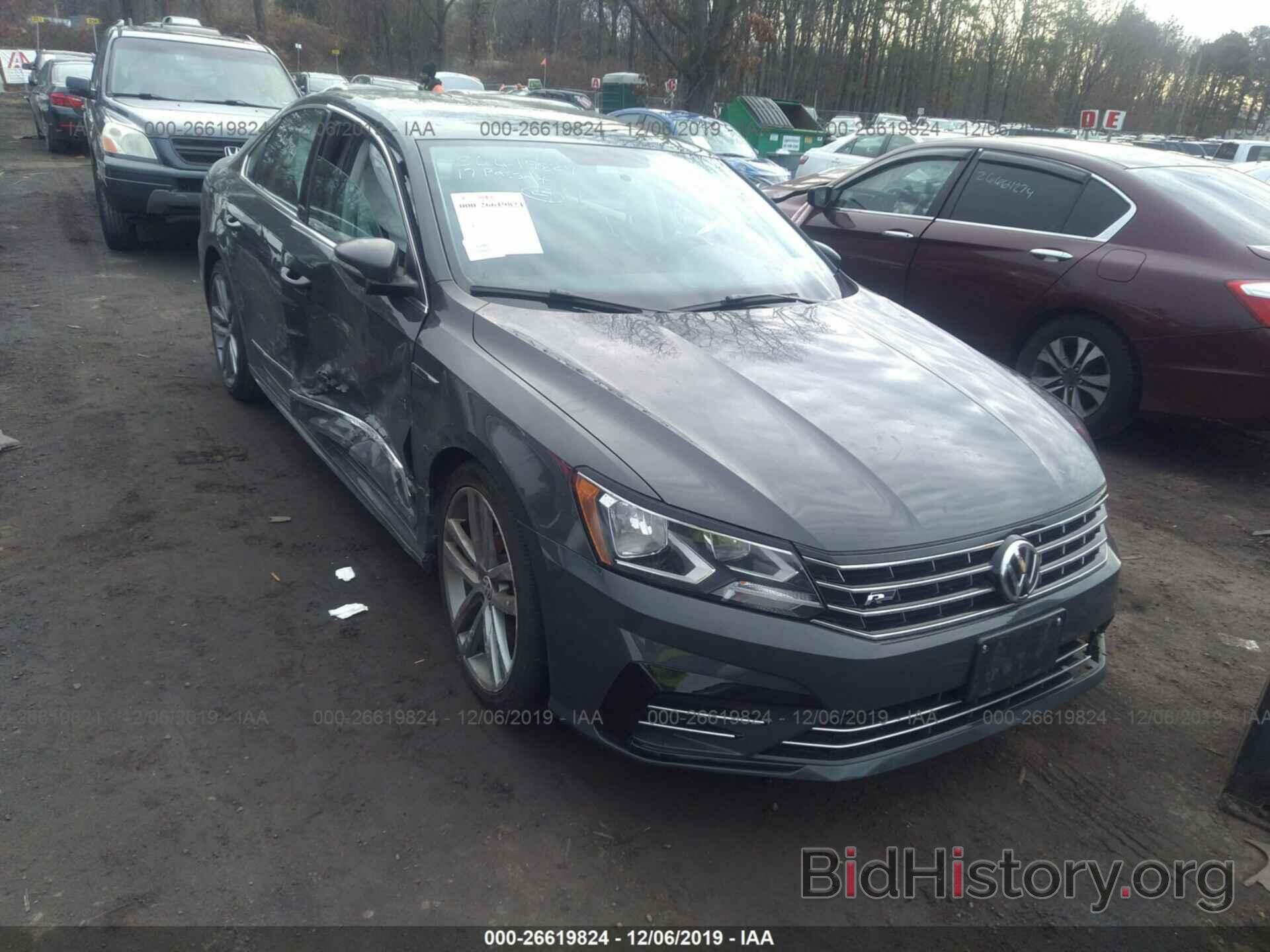 Photo 1VWDT7A3XHC053032 - VOLKSWAGEN PASSAT 2017