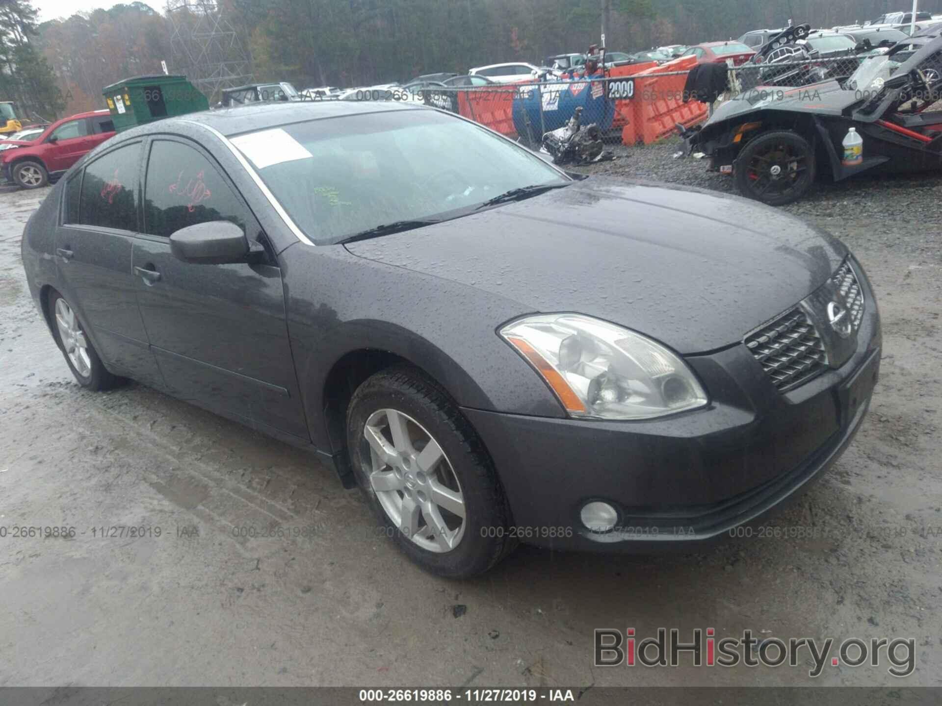 Photo 1N4BA41E44C892187 - NISSAN MAXIMA 2004