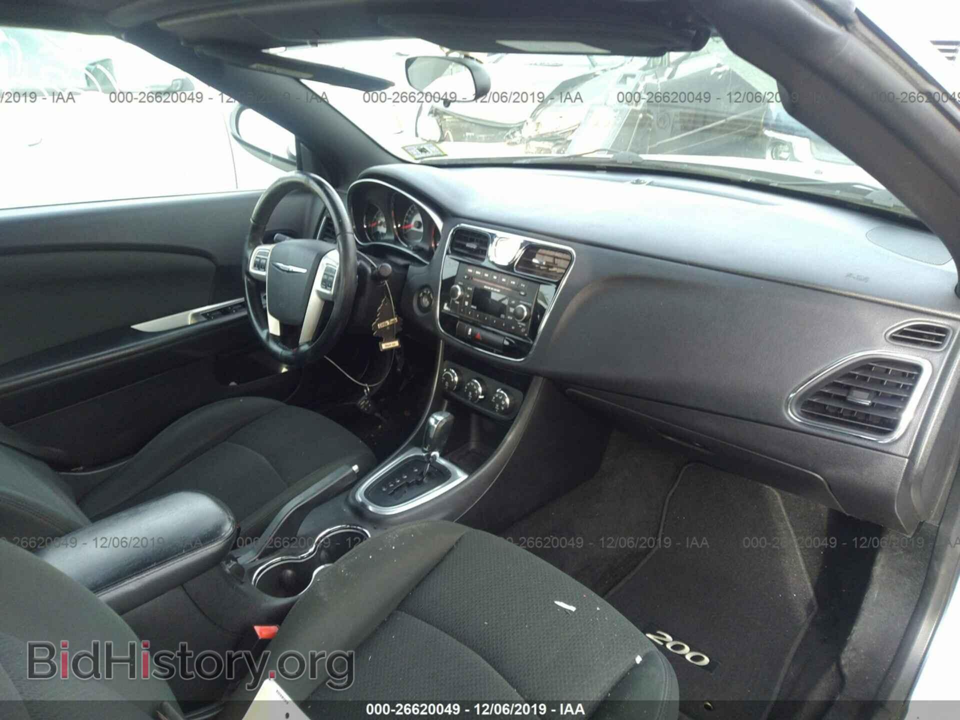 2012 CHRYSLER 200 - VIN: 1C3BCBEB8CN120260 - Фото 5