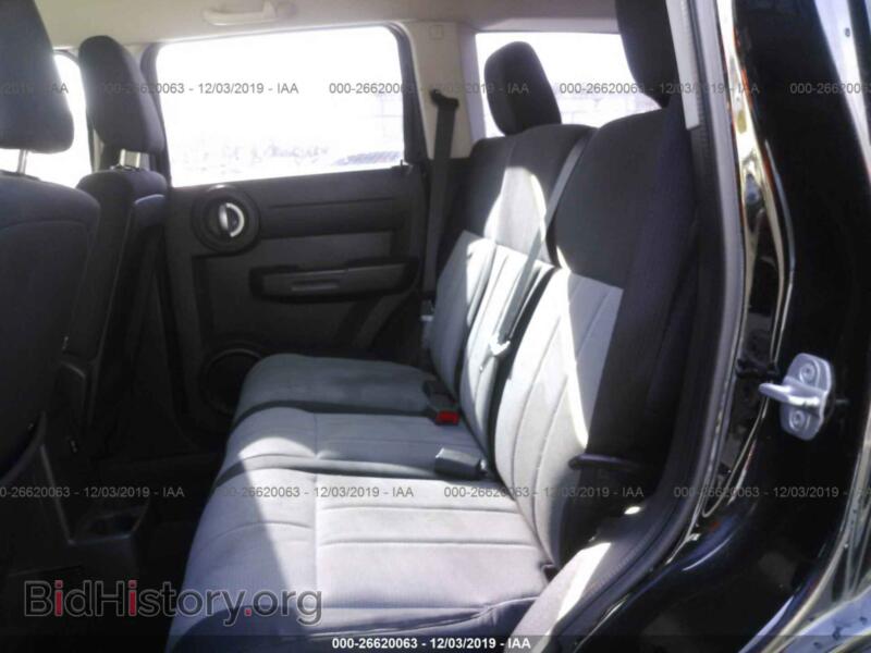 2007 Dodge NITRO (VIN 1D8GU28K37W700379) — photo 8 of 11