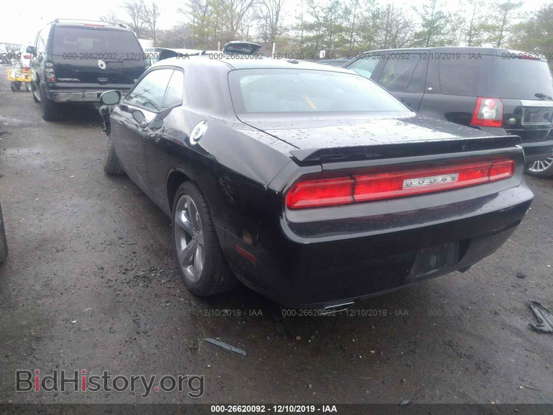 2014 DODGE CHALLENGER - VIN: 2C3CDYAG2EH154311 - Фото 3