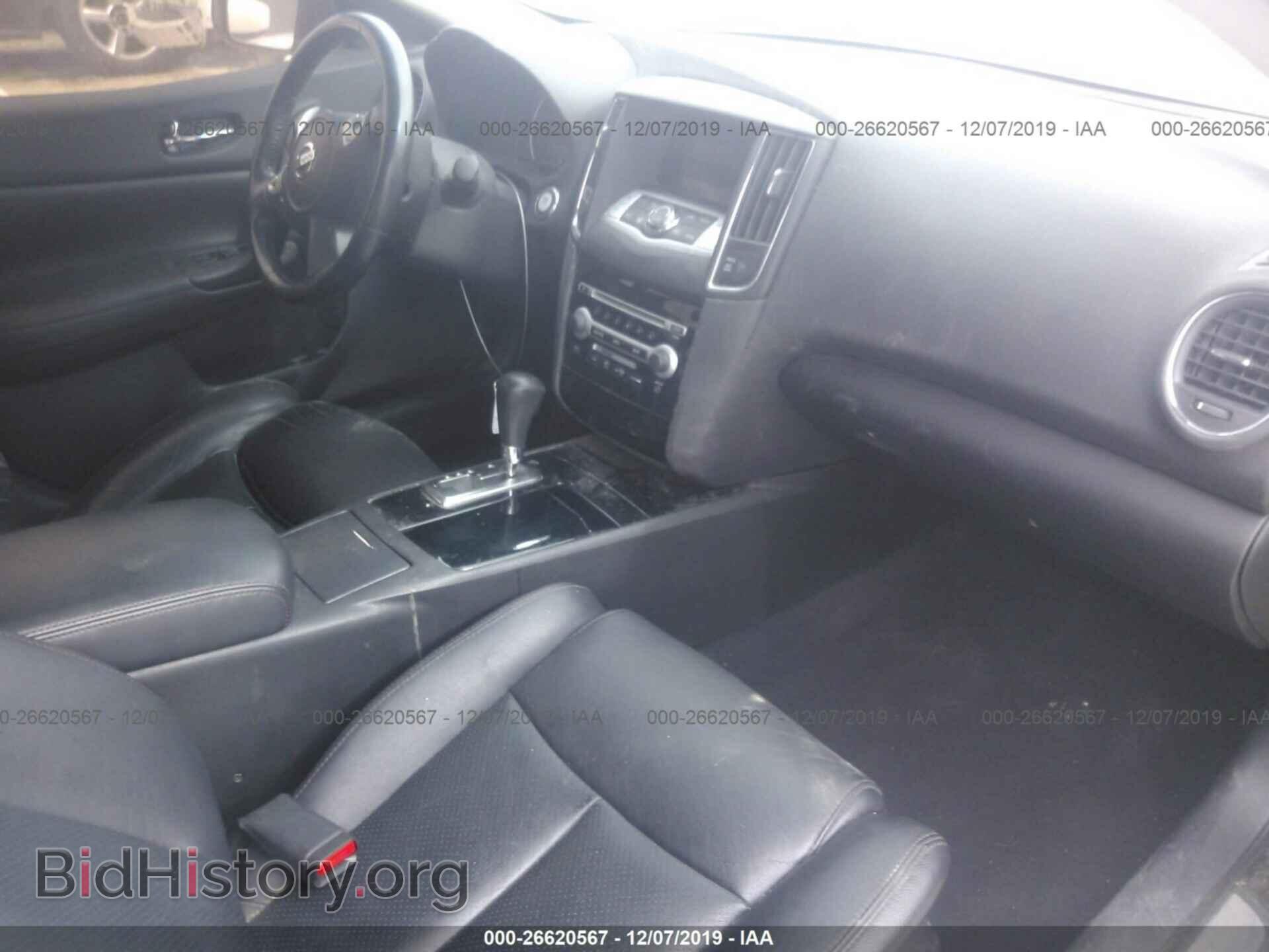 2011 Nissan Maxima - VIN: 1N4AA5AP6BC814414 - Фото 5
