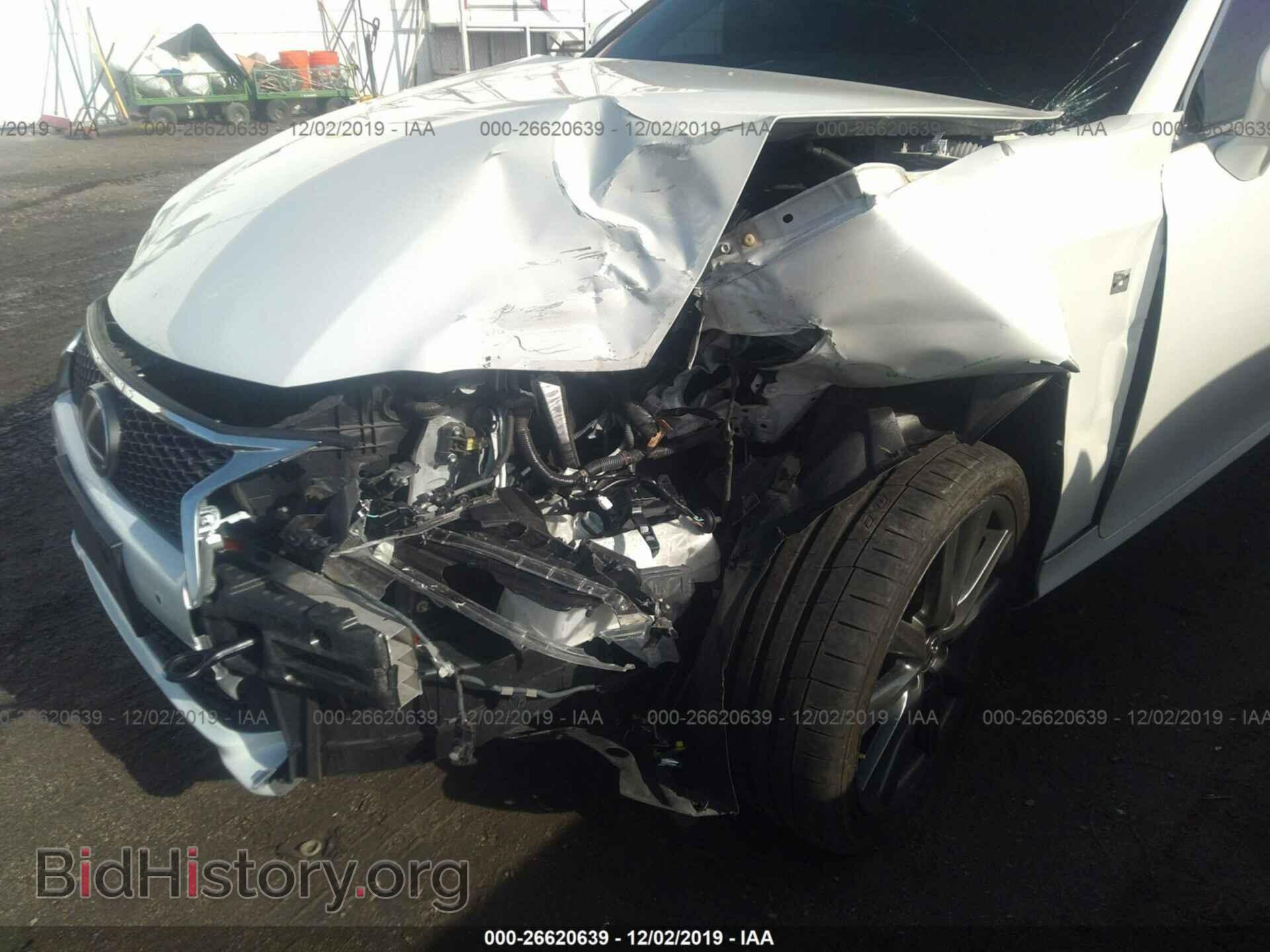 2013 Lexus GS - VIN: JTHBE1BL6D5015942 - Фото 6