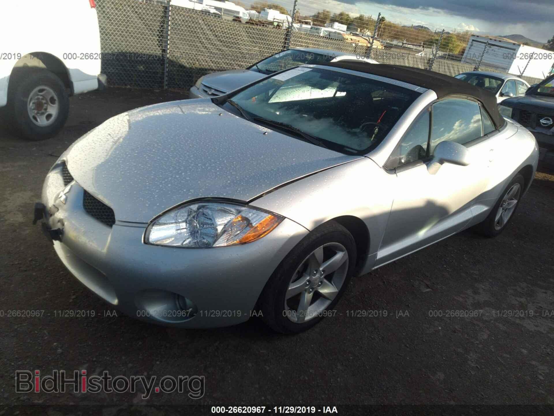 2008 MITSUBISHI ECLIPSE - VIN: 4A3AL25FX8E029859 - Фото 2