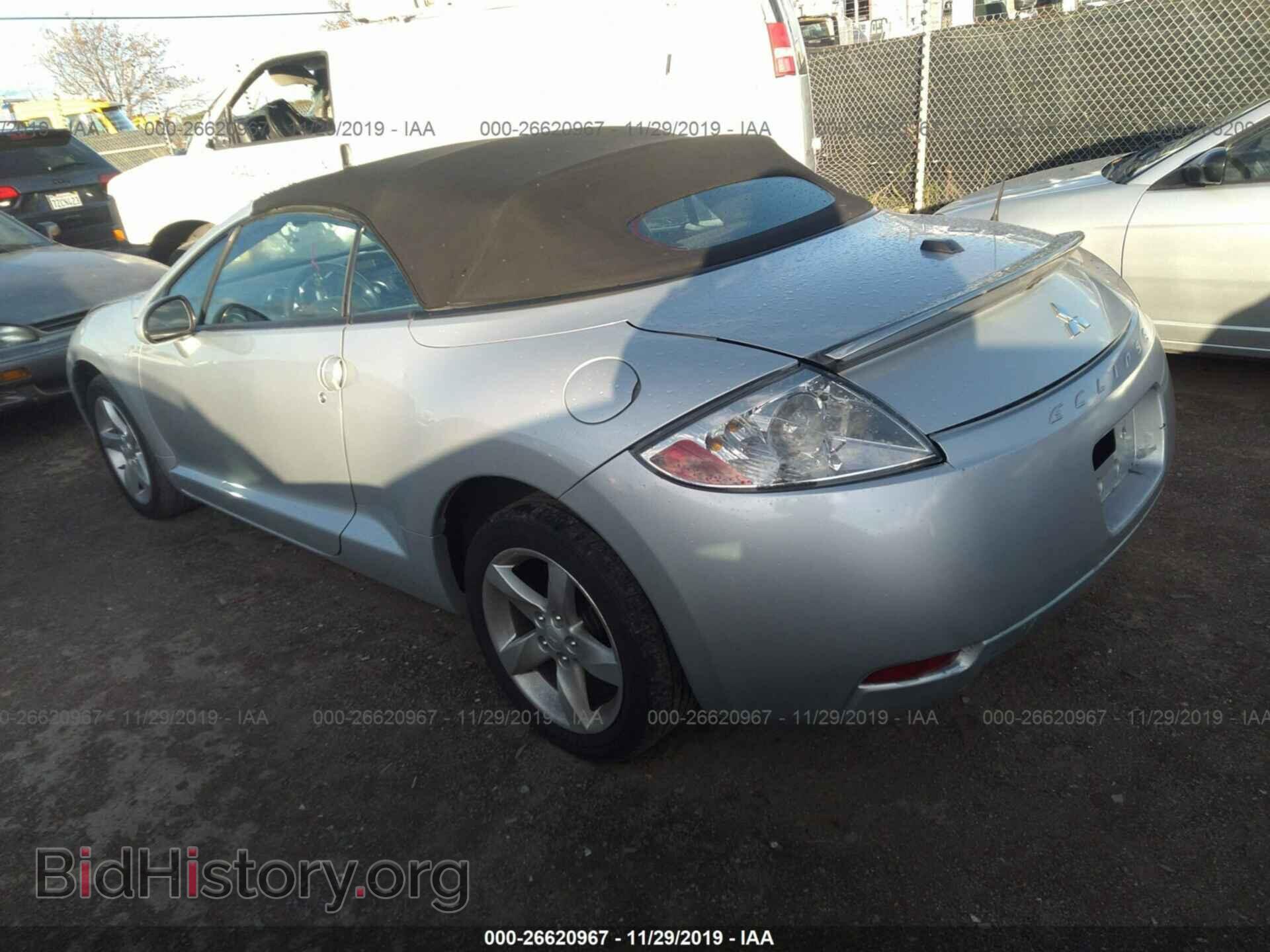 2008 MITSUBISHI ECLIPSE - VIN: 4A3AL25FX8E029859 - Фото 3