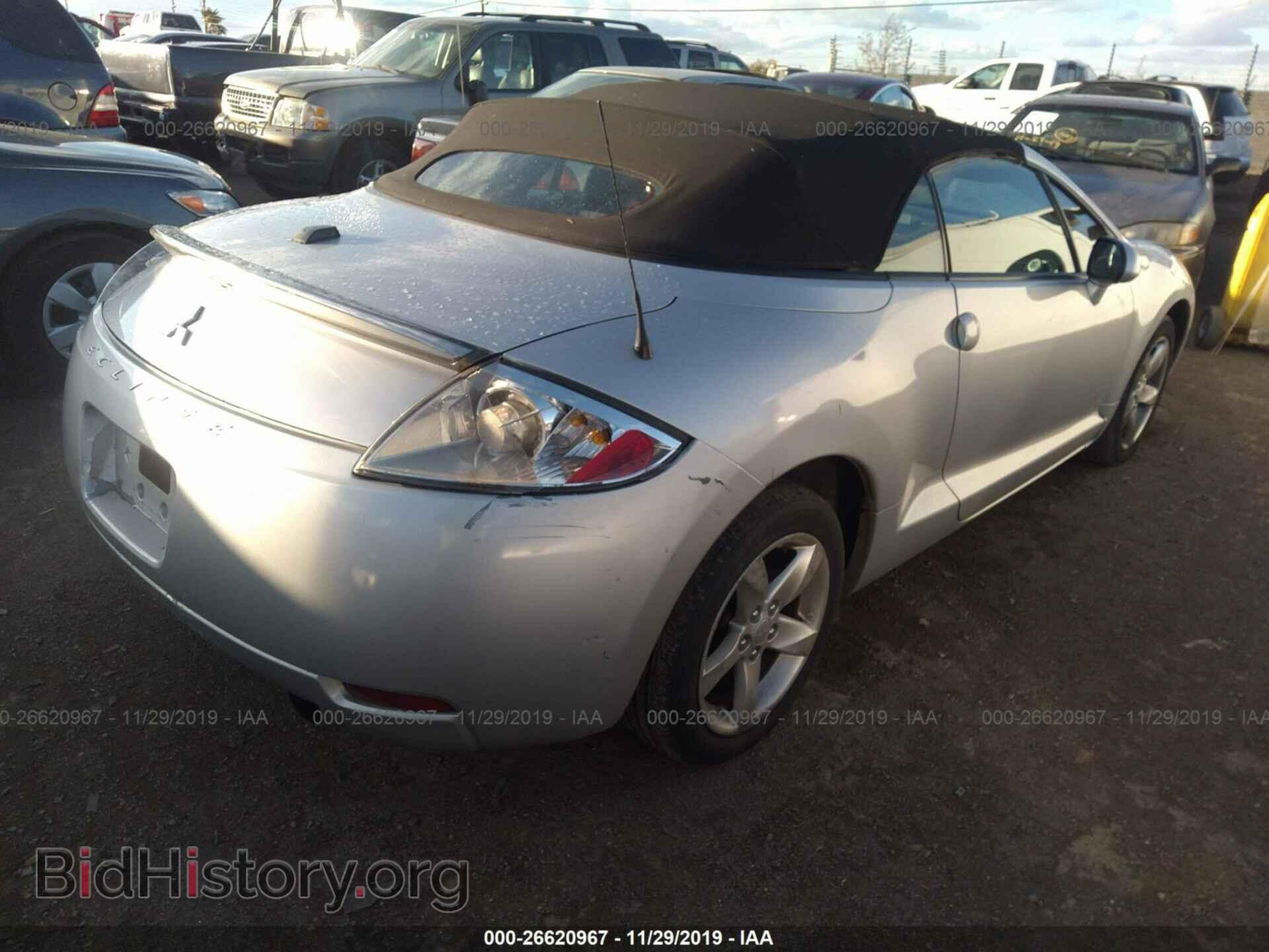 2008 MITSUBISHI ECLIPSE - VIN: 4A3AL25FX8E029859 - Фото 4