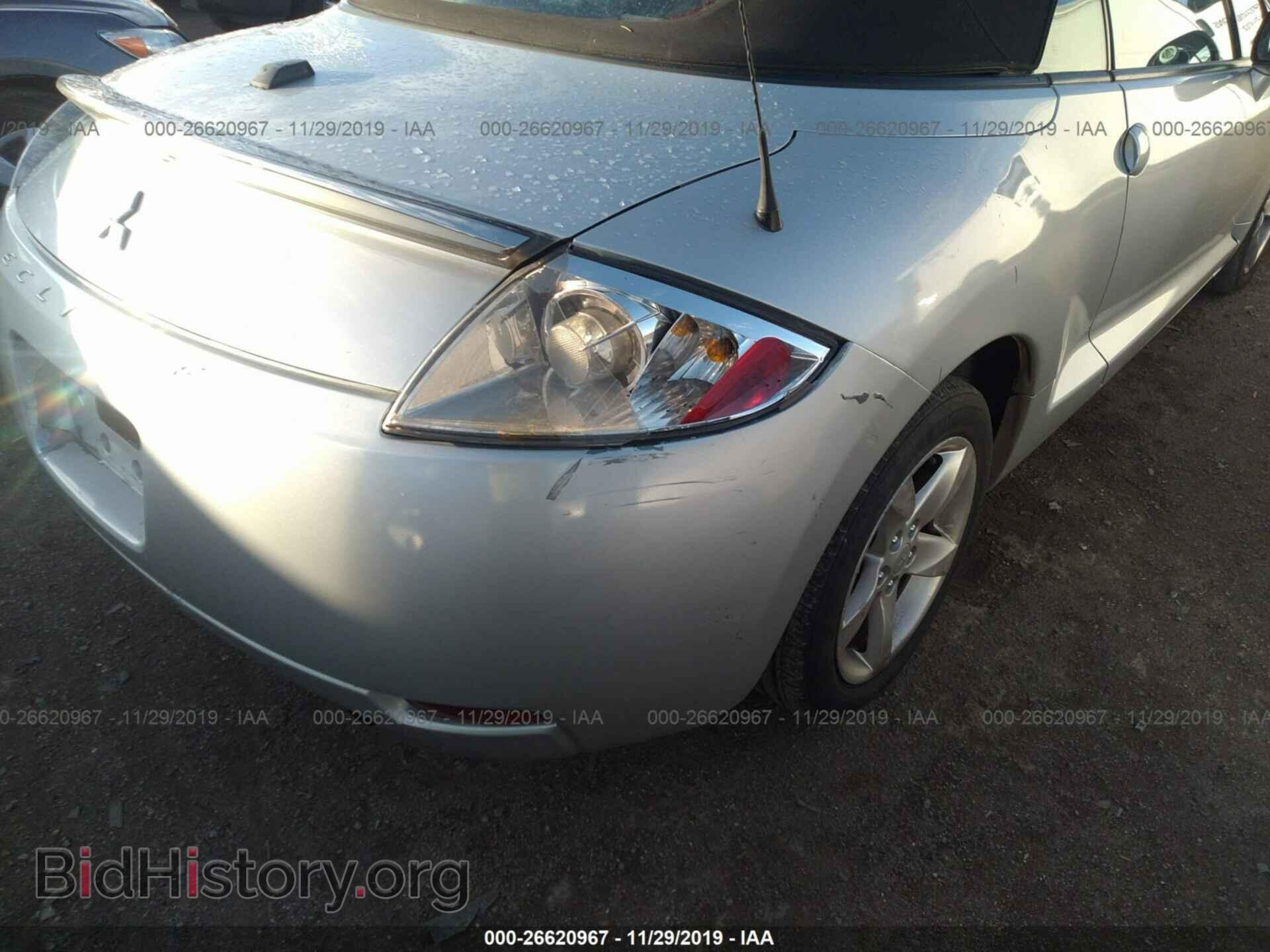 2008 MITSUBISHI ECLIPSE - VIN: 4A3AL25FX8E029859 - Фото 6
