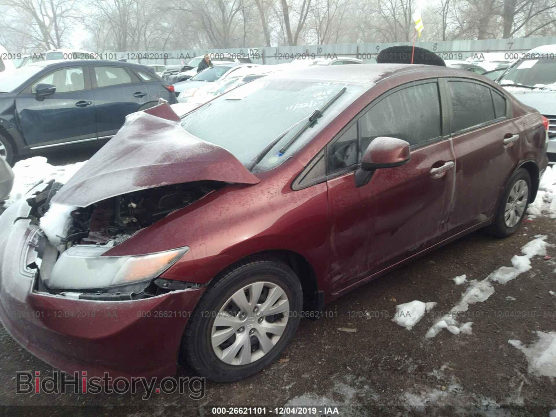 2012 Honda Civic - VIN: JHMFB2F54CS002957 - Фото 2