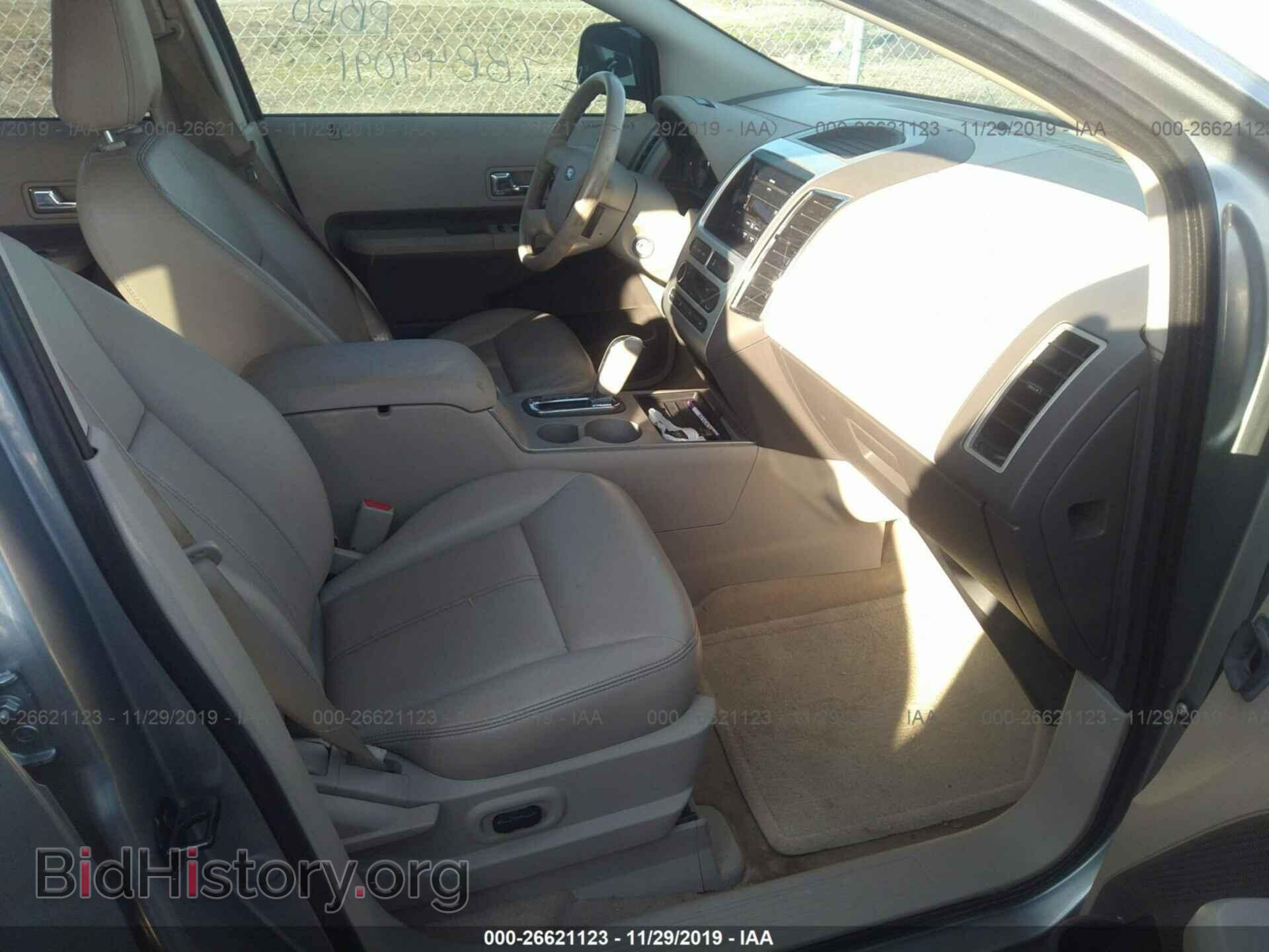 2007 Ford Edge - VIN: 2FMDK39C67BB49091 - Photo 5