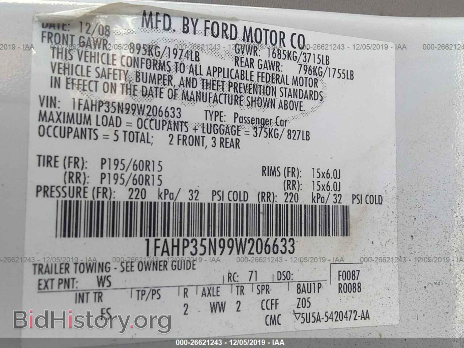 2009 Ford Focus - VIN: 1FAHP35N99W206633 - Photo 9