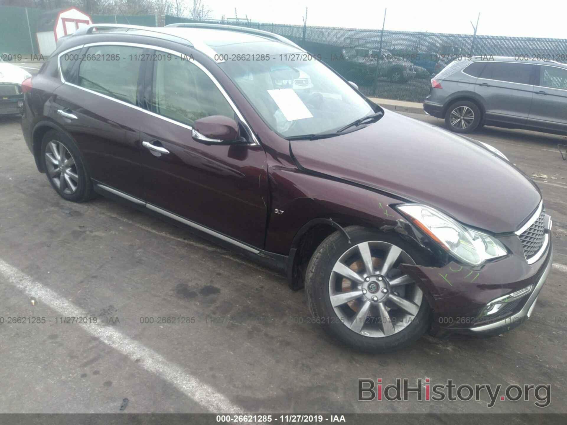 Photo JN1BJ0RR0GM264669 - Infiniti QX50 2016