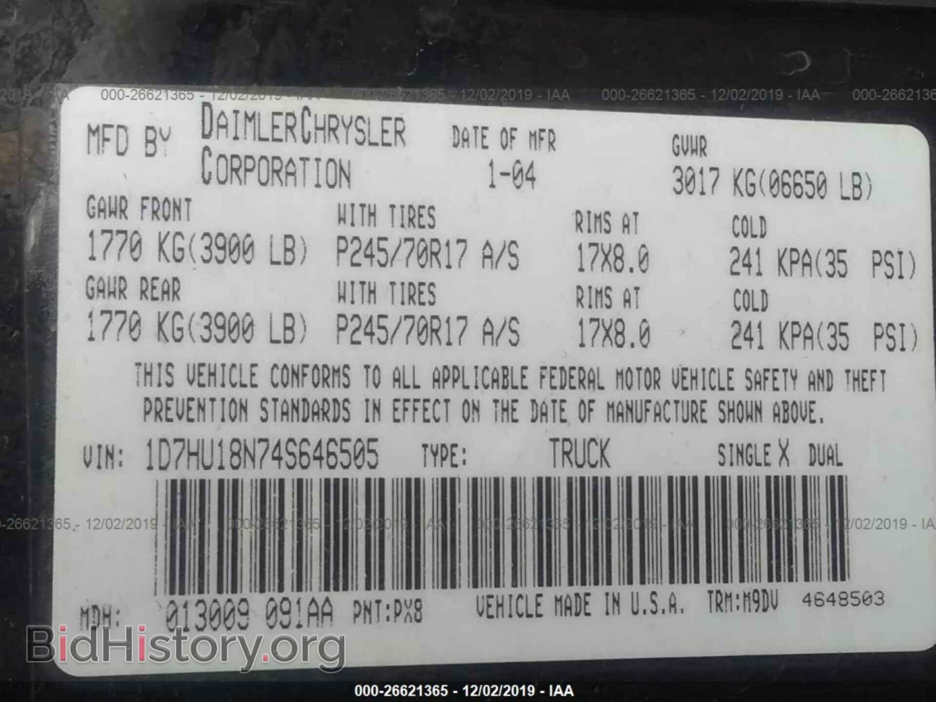 2004 DODGE RAM 1500 - VIN: 1D7HU18N74S646505 - Фото 9