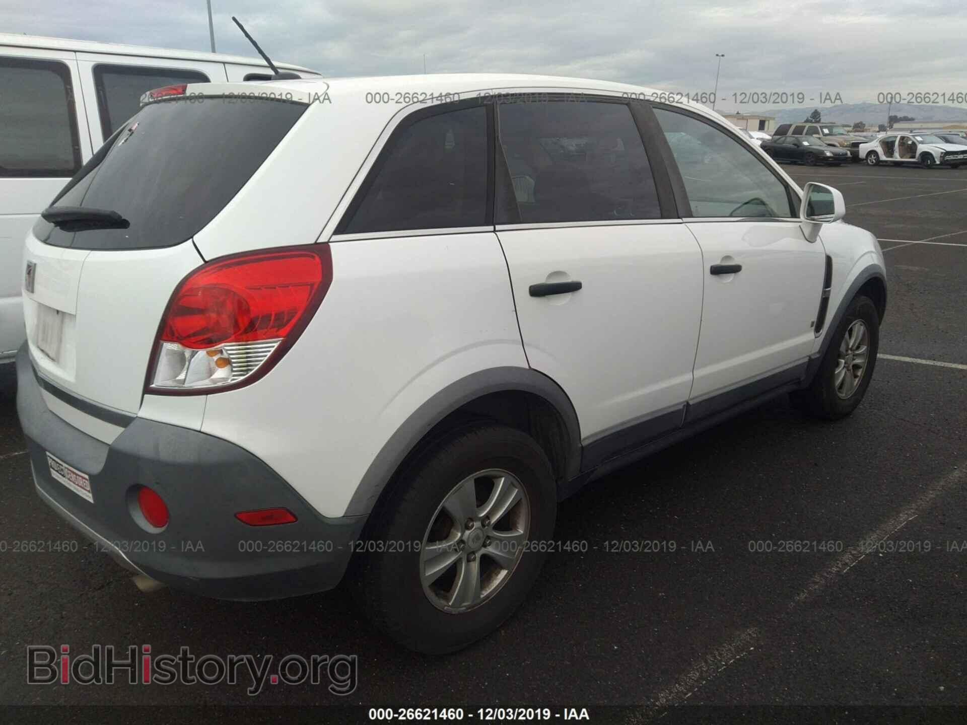 2009 SATURN VUE - VIN: 3GSCL33P39S521299 - Фото 4