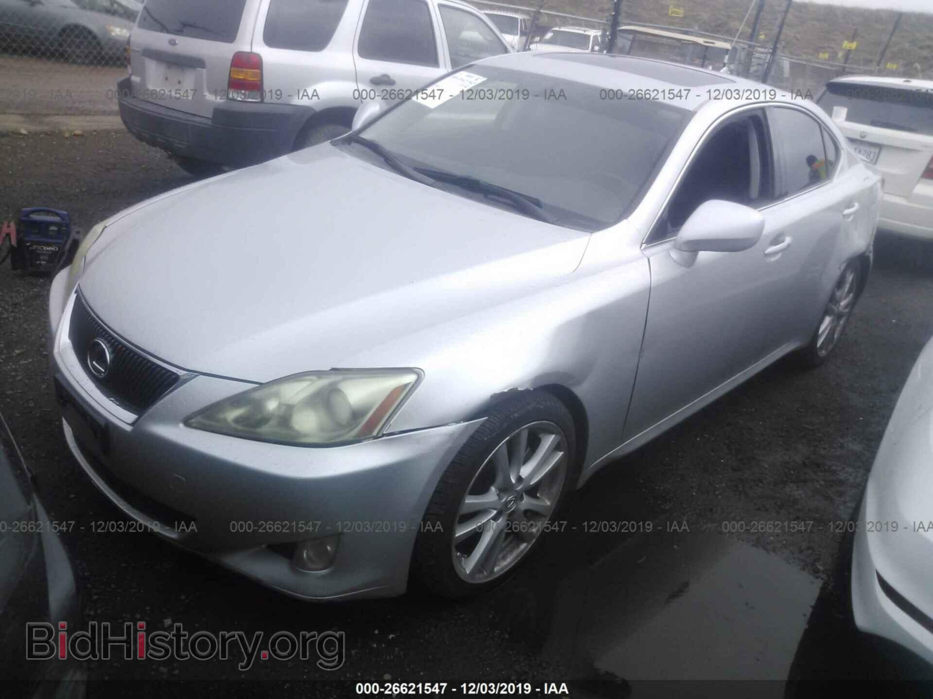 2007 LEXUS IS - VIN: JTHBK262972047287 - Фото 2