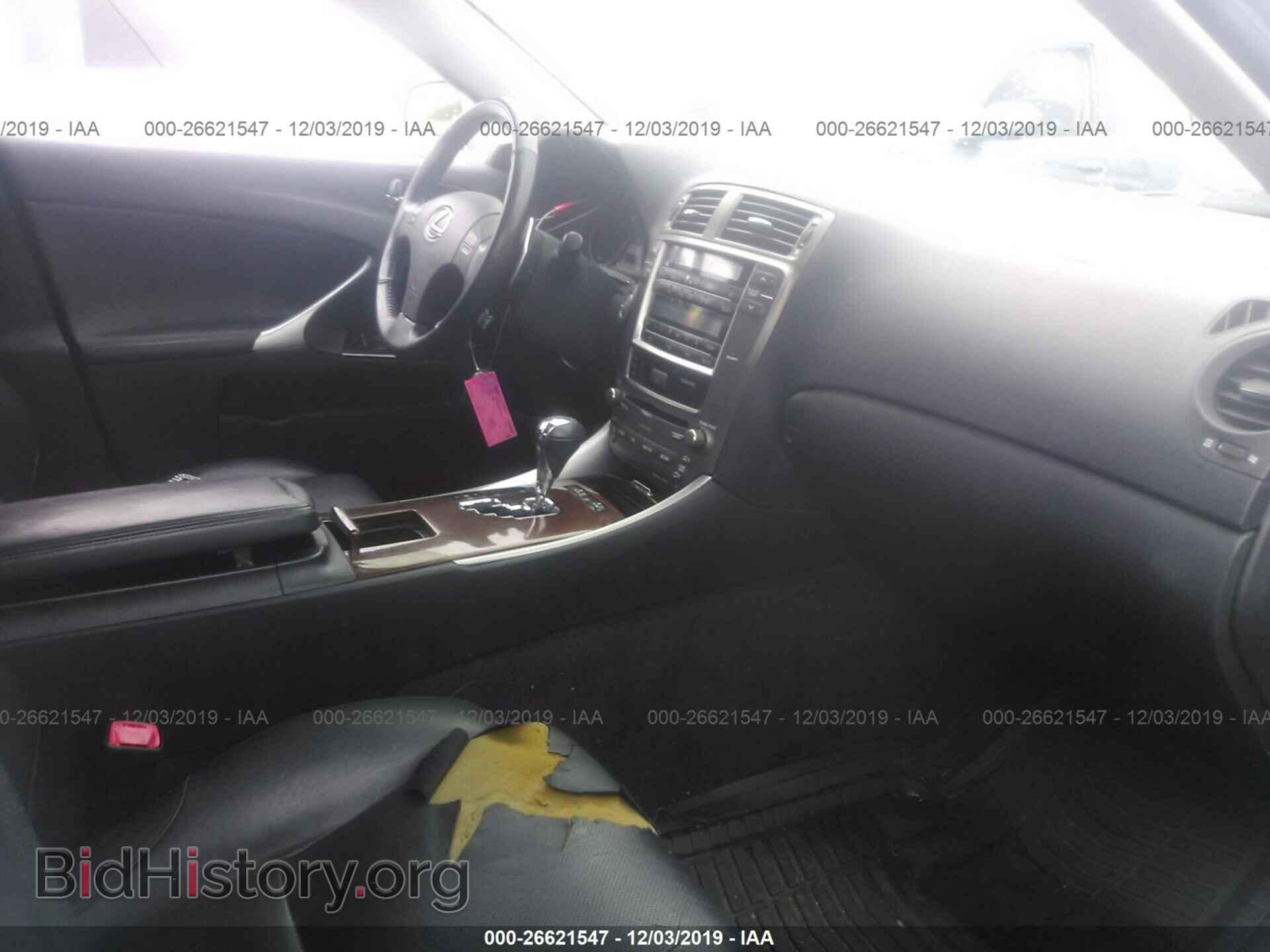 2007 LEXUS IS - VIN: JTHBK262972047287 - Фото 5