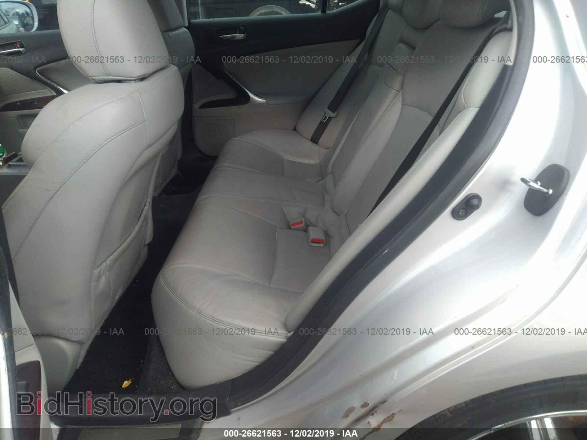 2008 LEXUS IS - VIN: JTHBK262782070178 - Фото 8