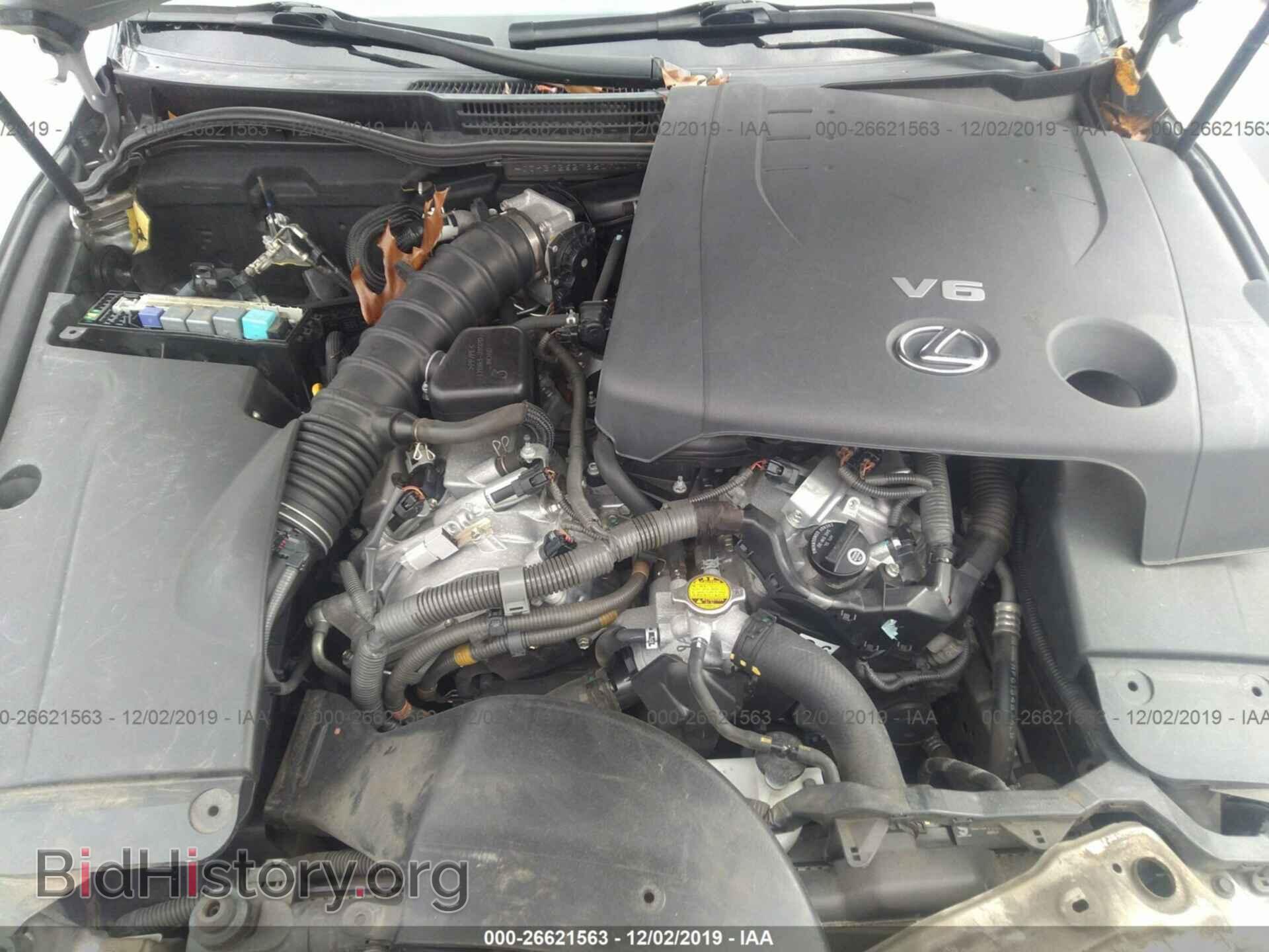 2008 LEXUS IS - VIN: JTHBK262782070178 - Фото 10