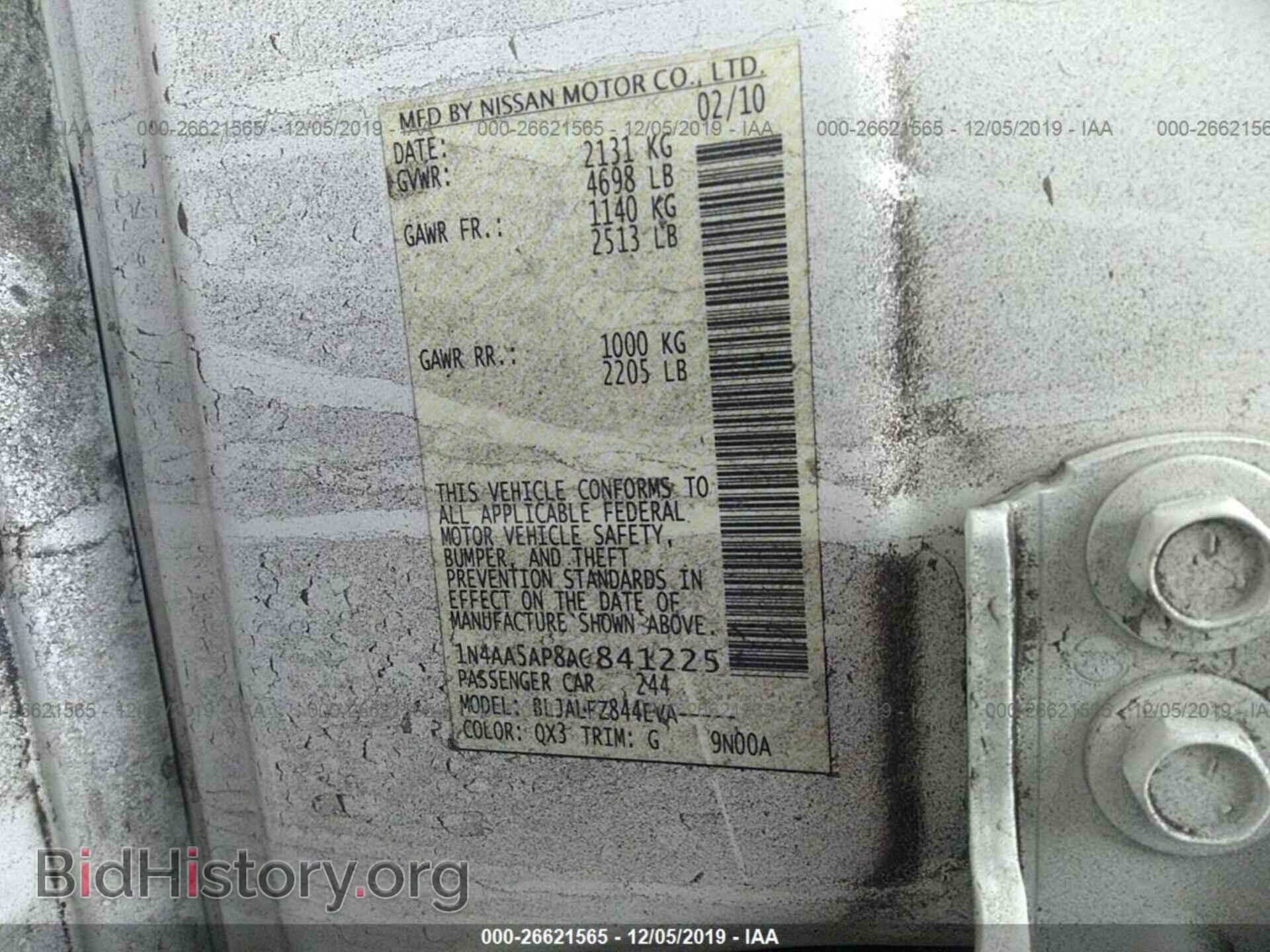 2010 NISSAN MAXIMA - VIN: 1N4AA5AP8AC841225 - Фото 9