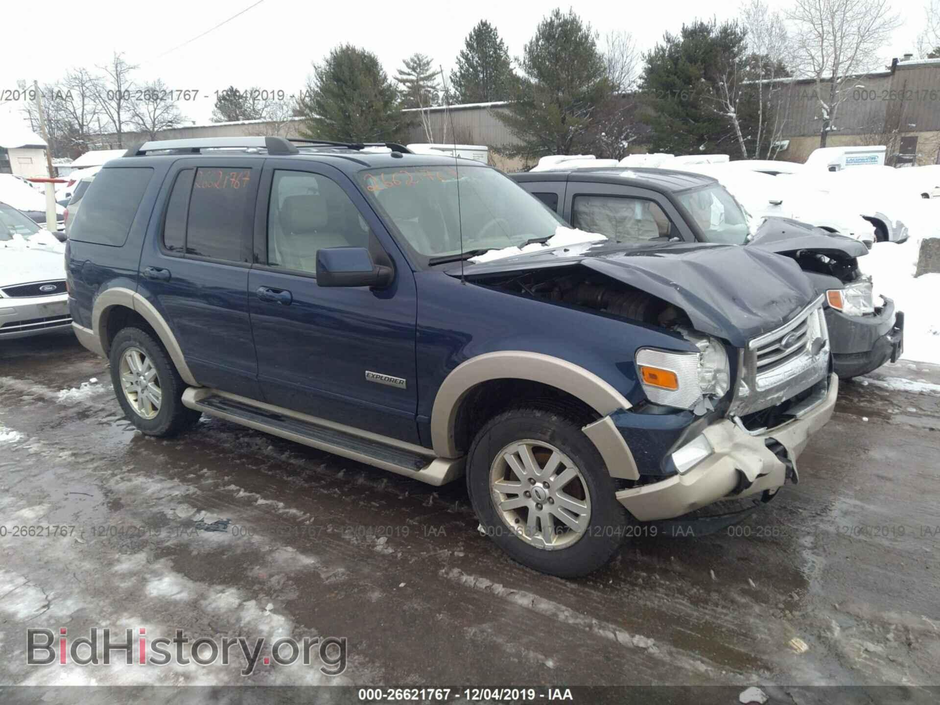 Photo 1FMEU74E57UB72855 - FORD EXPLORER 2007