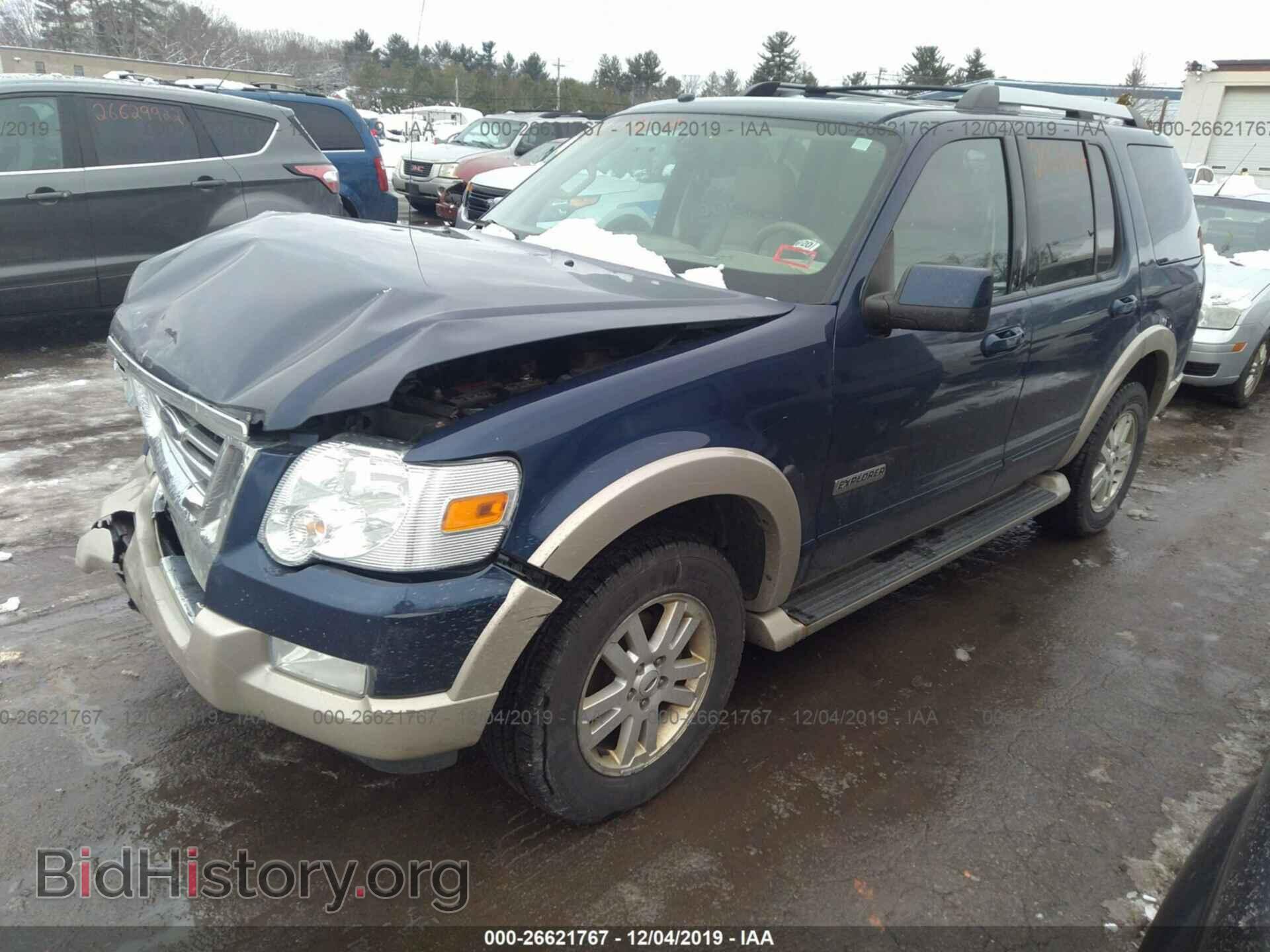 2007 FORD EXPLORER - VIN: 1FMEU74E57UB72855 - Photo 2